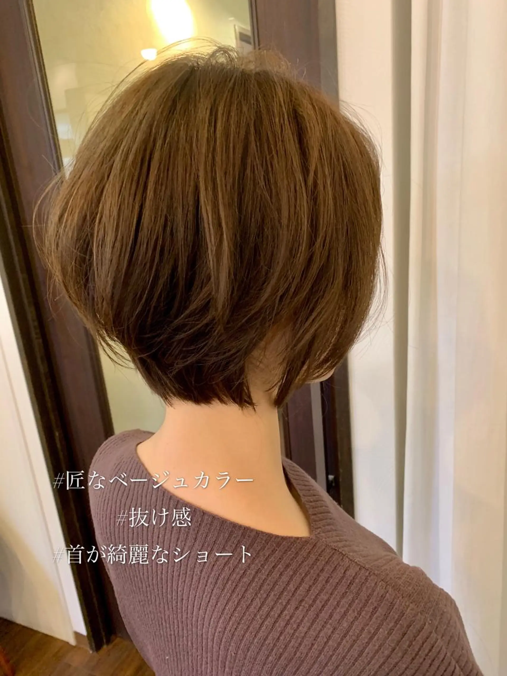 ショート 高原 ジュンのヘアスタイル