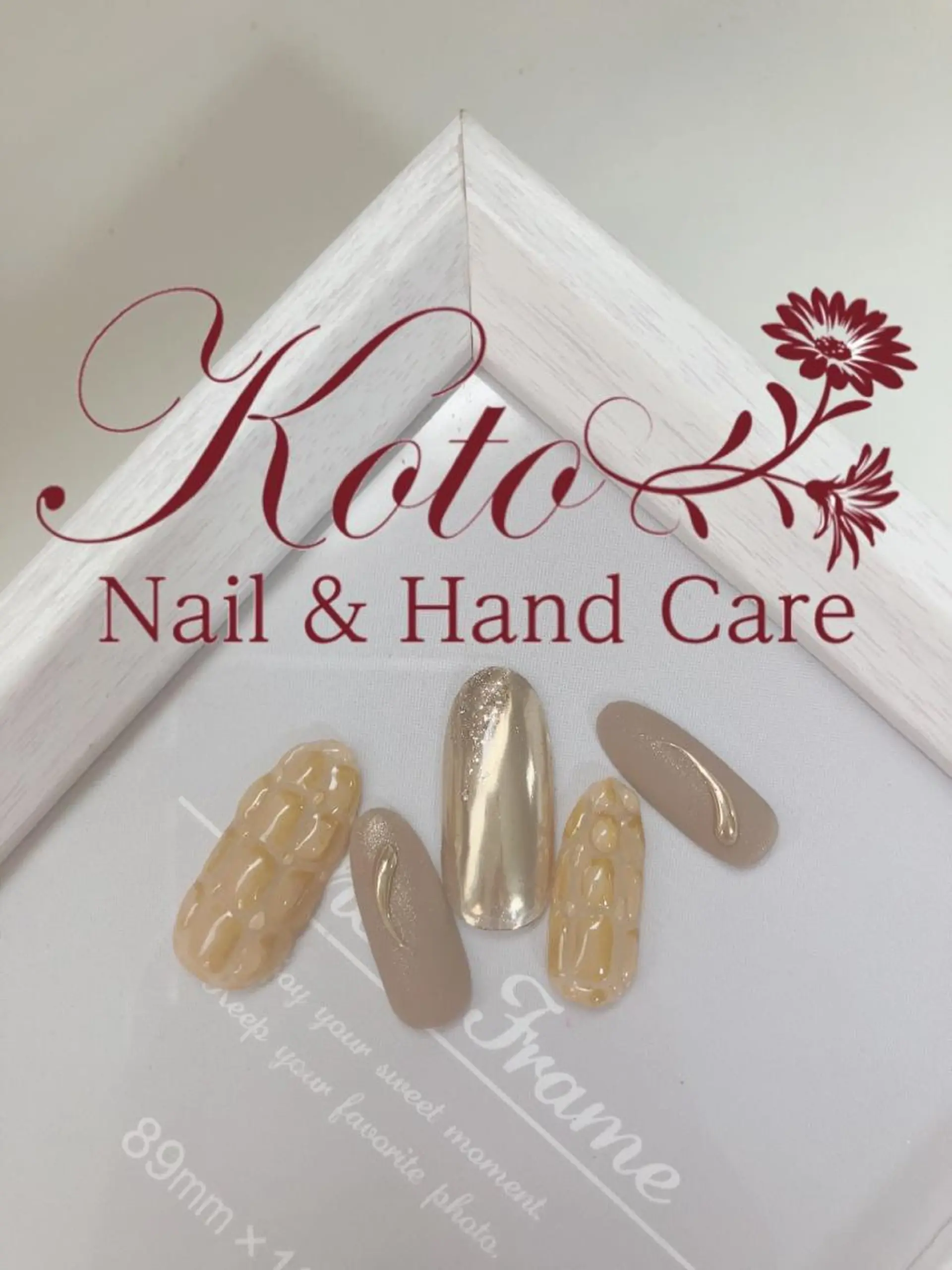 ネイル 長さ出し フットネイル フレンチネイル ジェルネイル 韓国ネイル Risa ネイルサロンKOTOのネイルデザイン