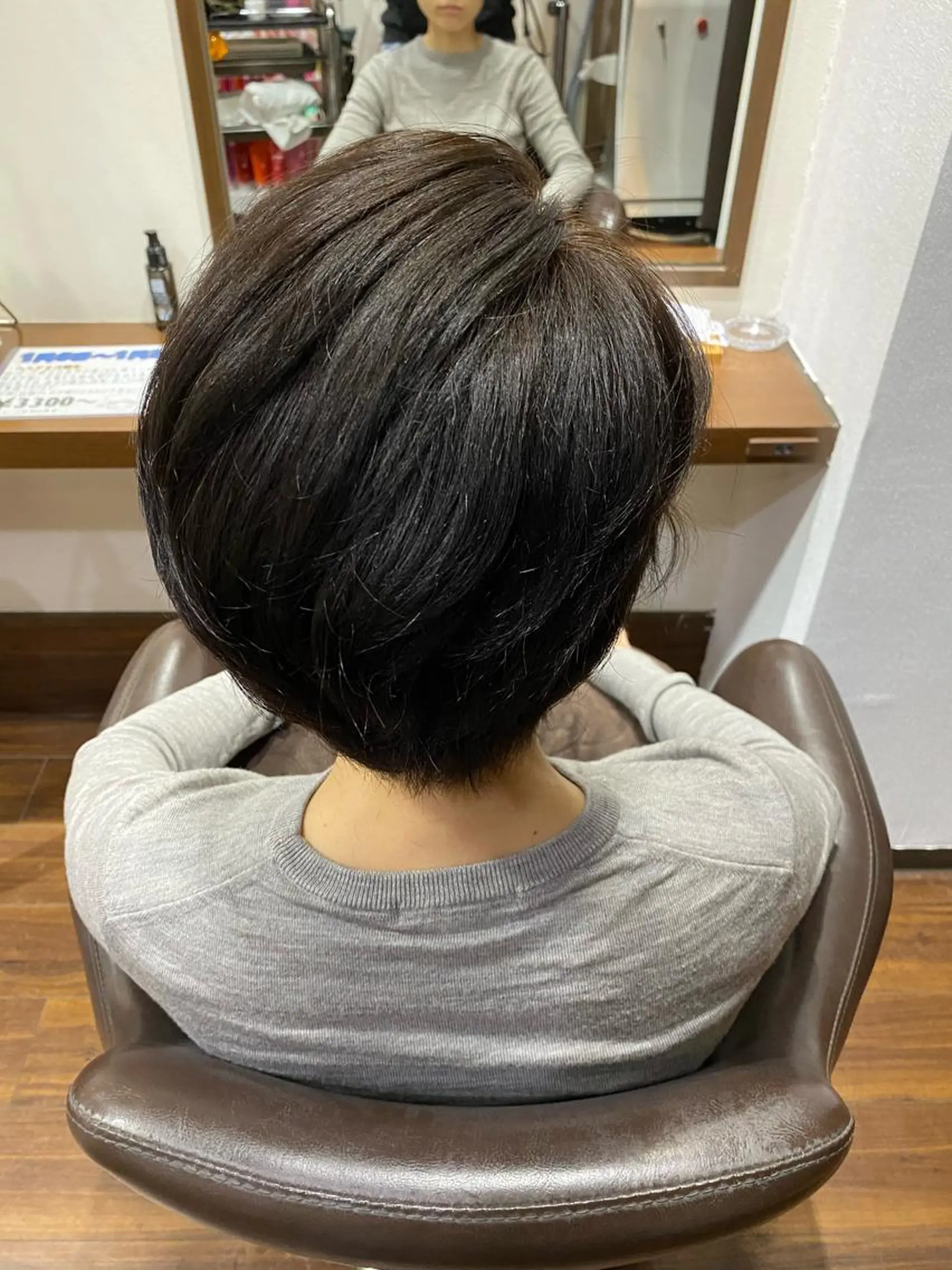 ショート ☘️清潔感爆上げ☘️ 岡部恒輝のヘアスタイル