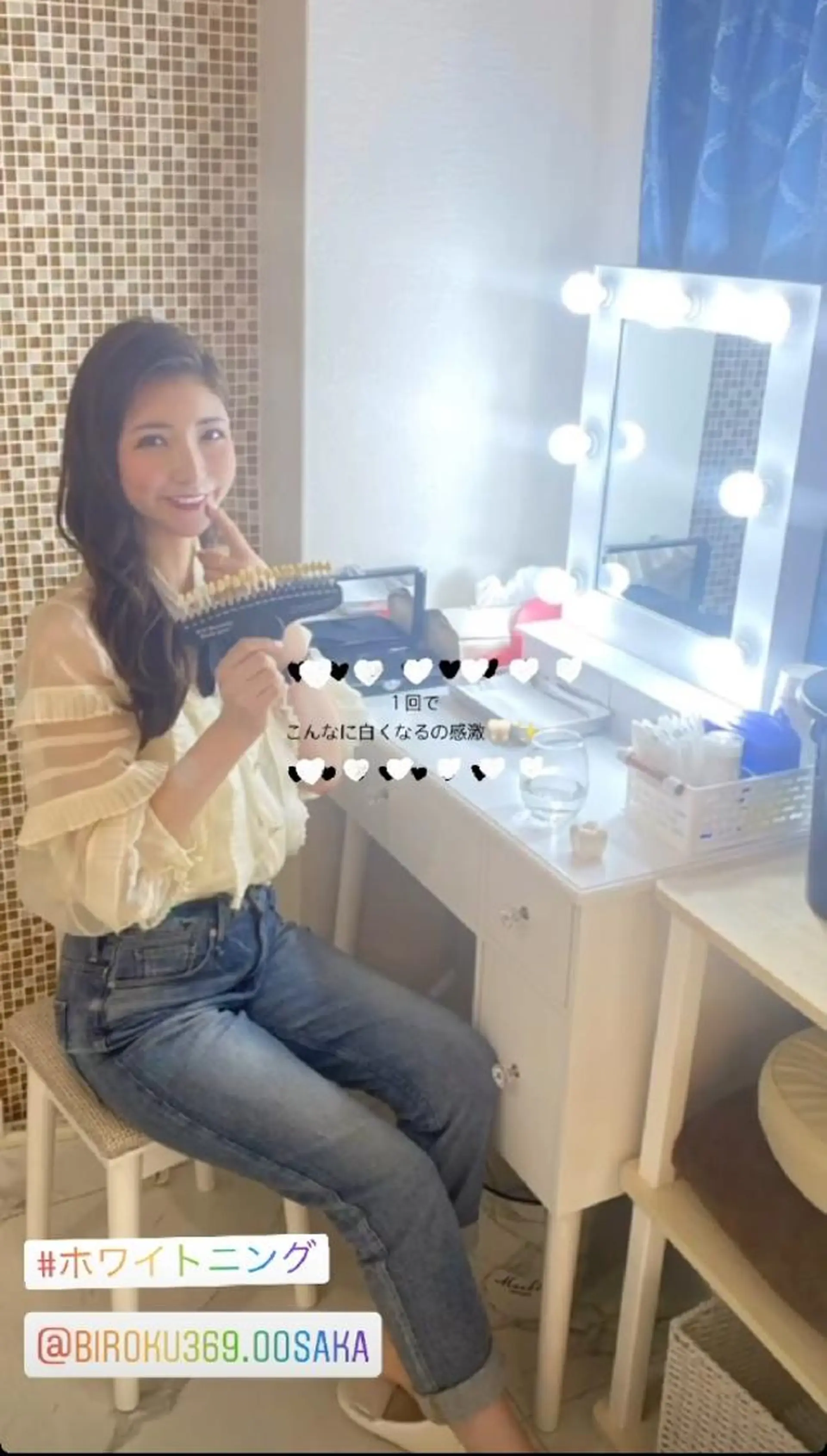 その他 美ろく　トータルビューティーサロン所属・セルフホワイトニング メーカー直営サロンのエステ・リラクイメージ