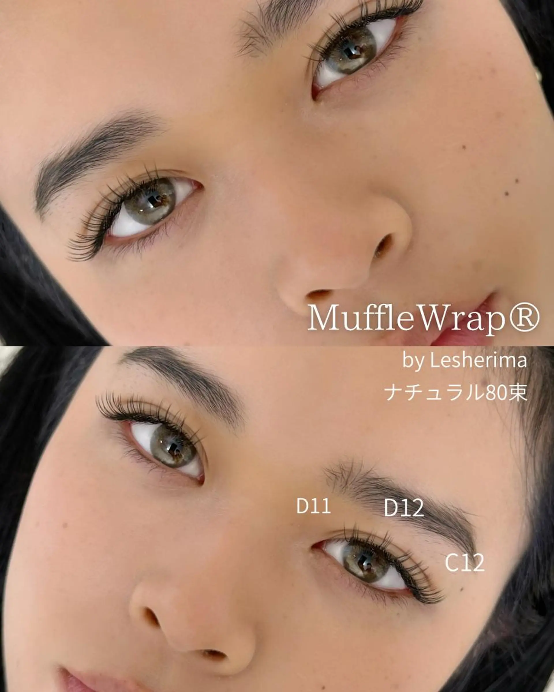 マツエク・マツパ フラットラッシュ Lesherima 【mina】のマツエク・マツパデザイン