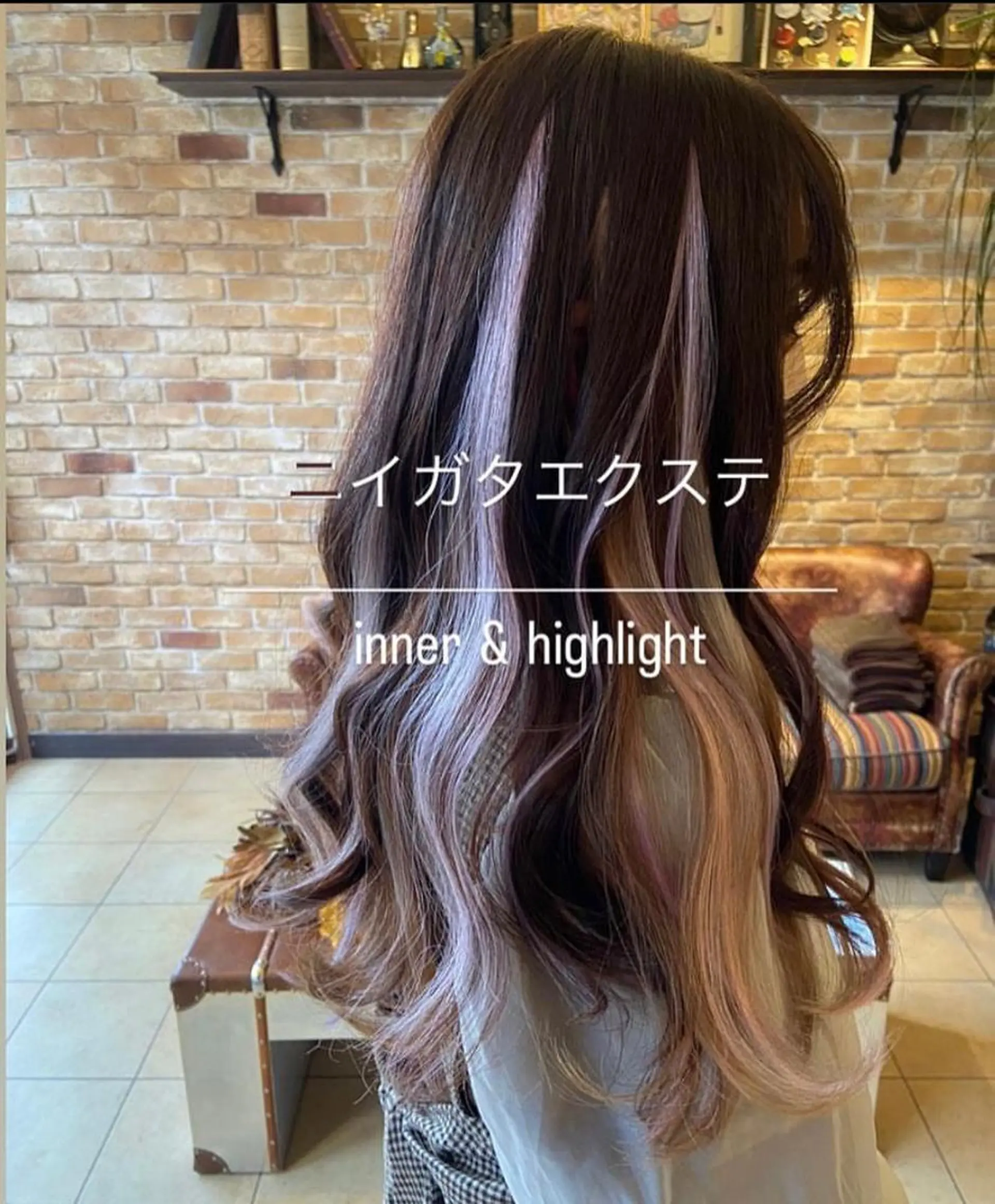 ロング ハイライト Lyhair🦊🎀 AKIのヘアスタイル