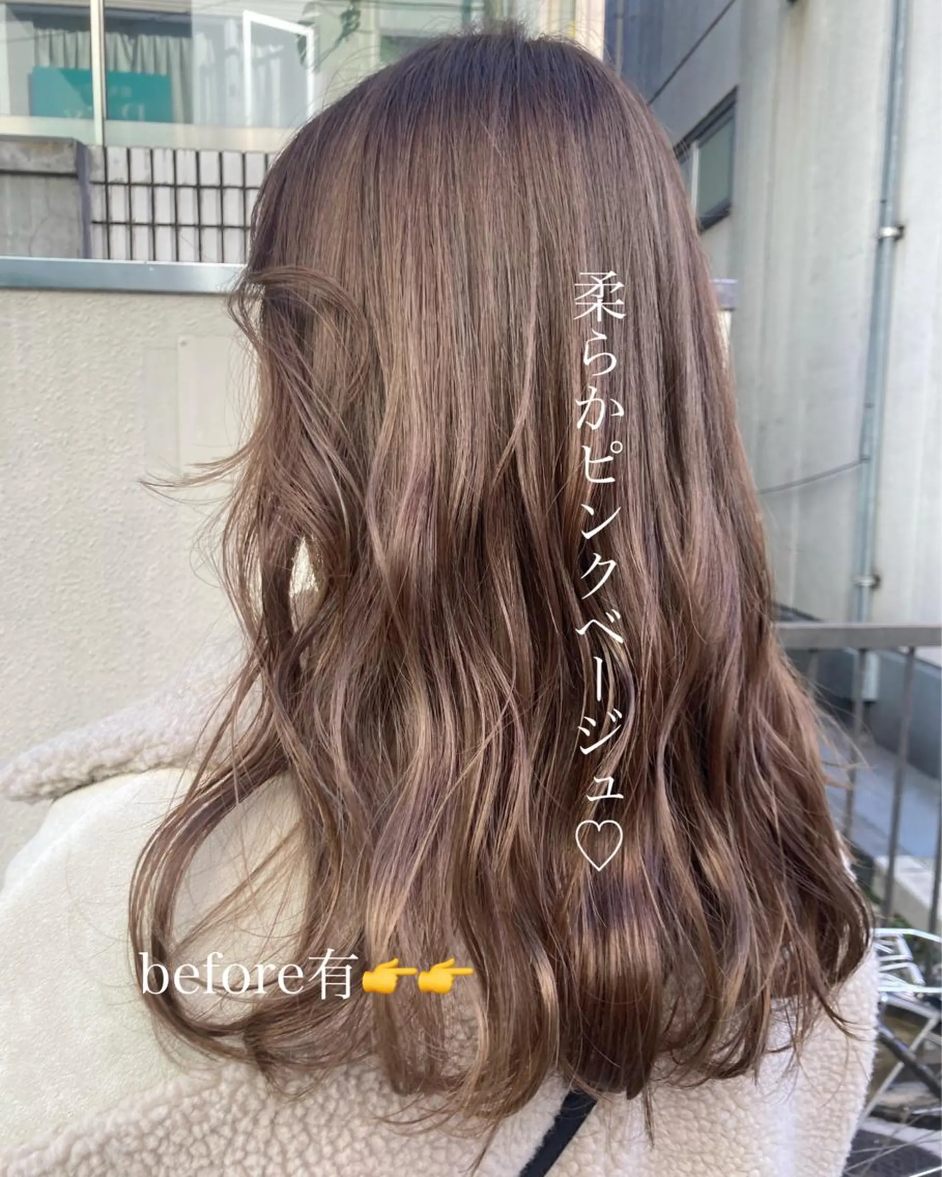 ロング カラー ケアカラー オリーブ透明感カラー 表参道/MIKUのヘアスタイル