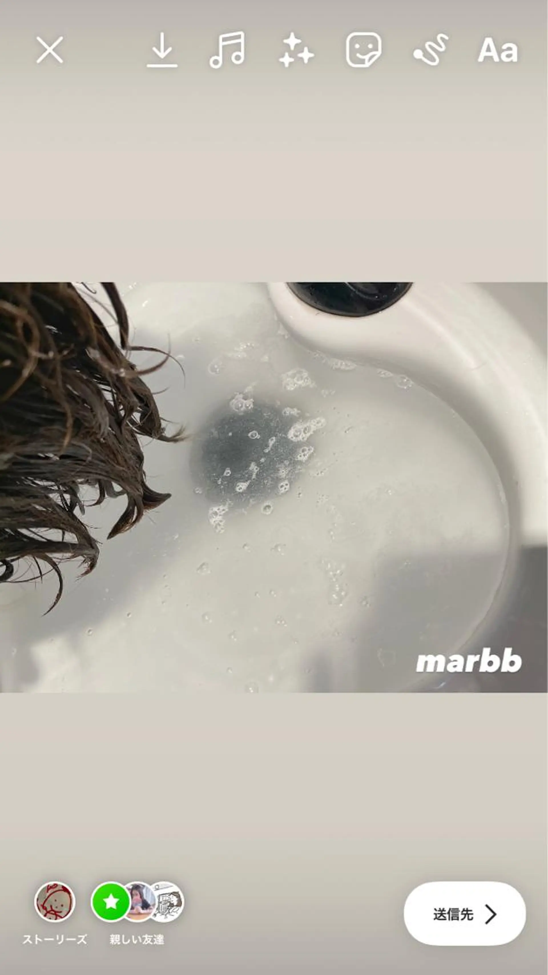 小木曽智美 /ボブ/ショートのヘアスタイル