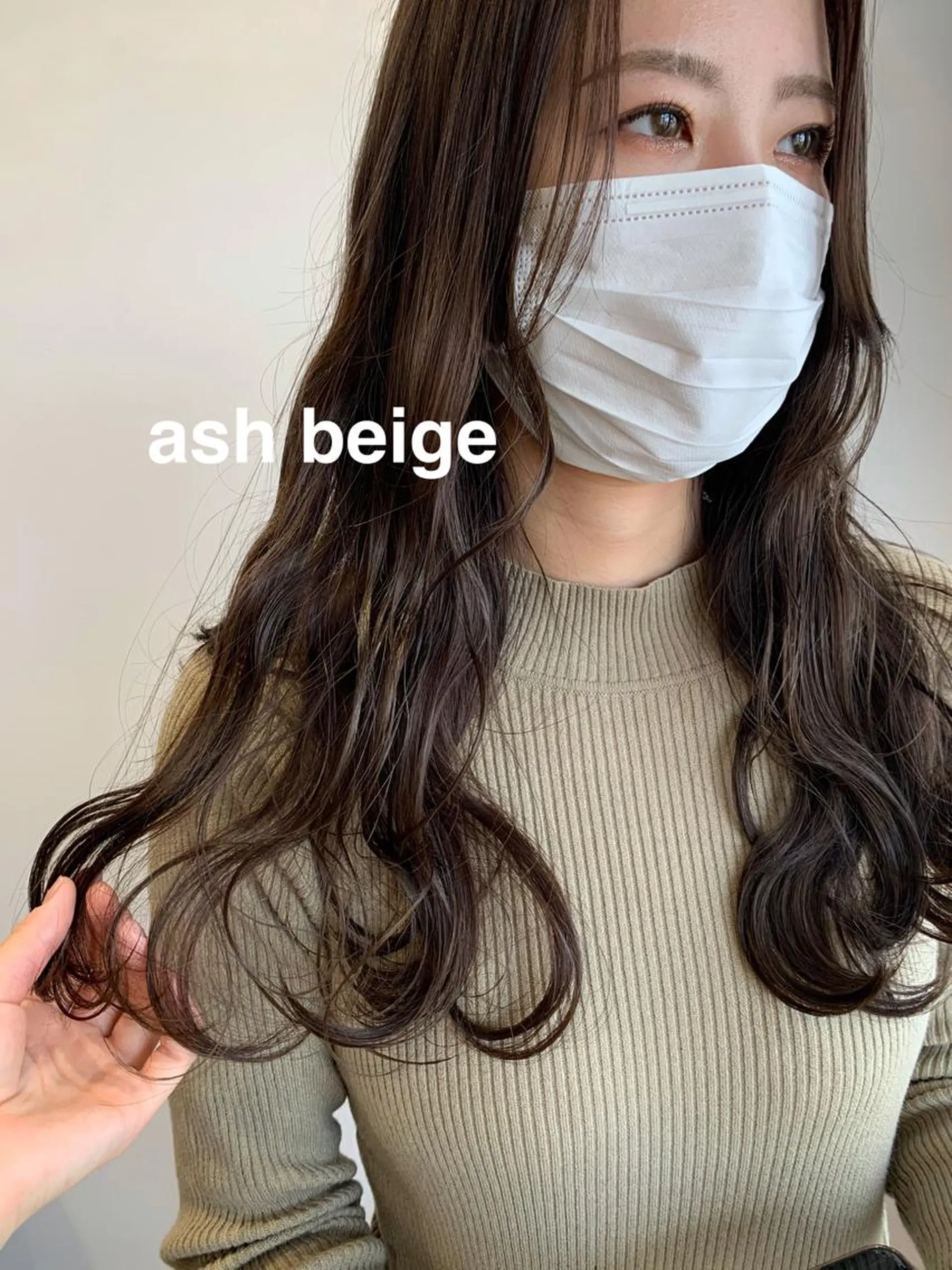 ロング アッシュ kitagawa mayuのヘアスタイル