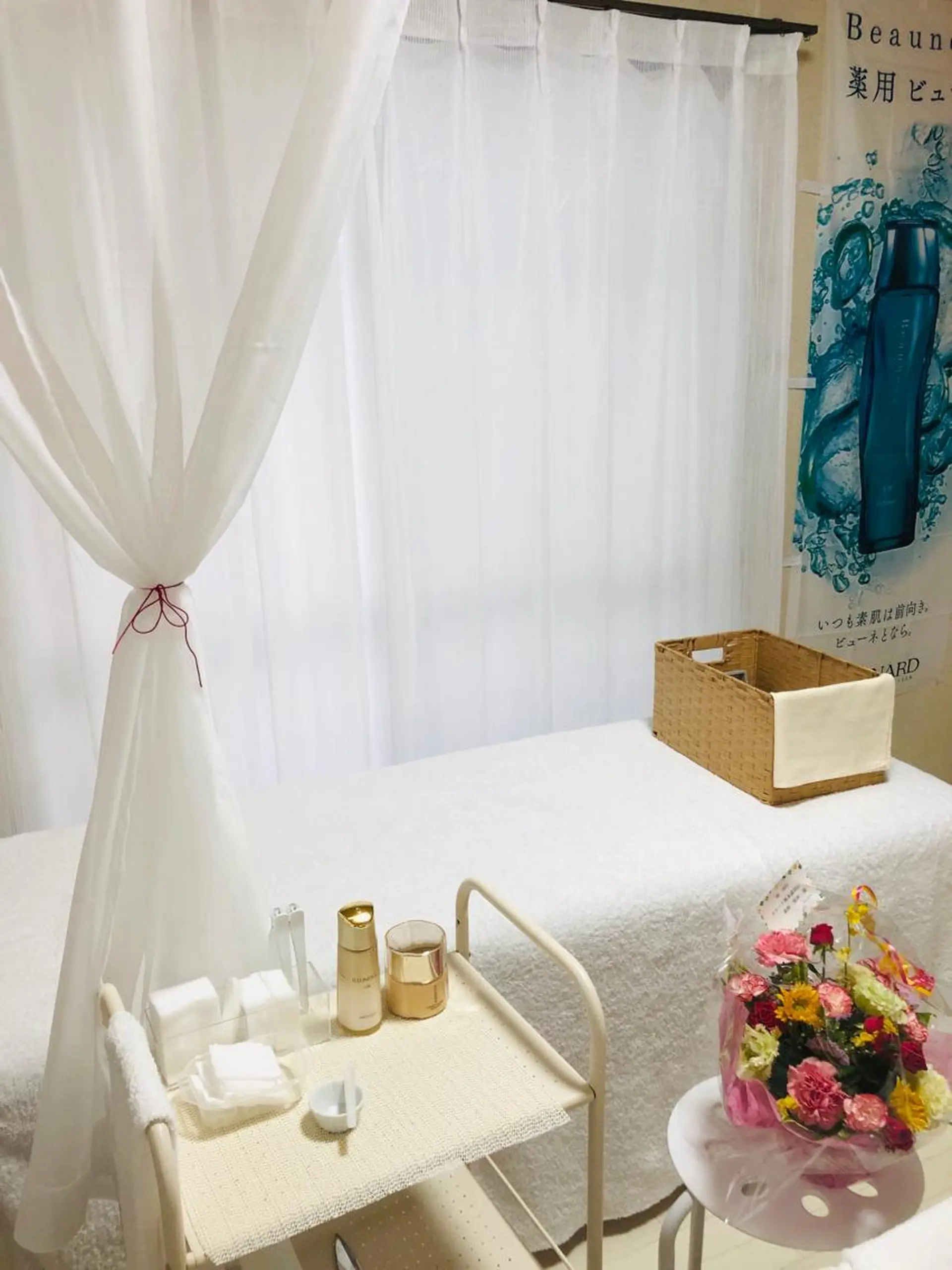 メナード熊本 嘉島のその他イメージ