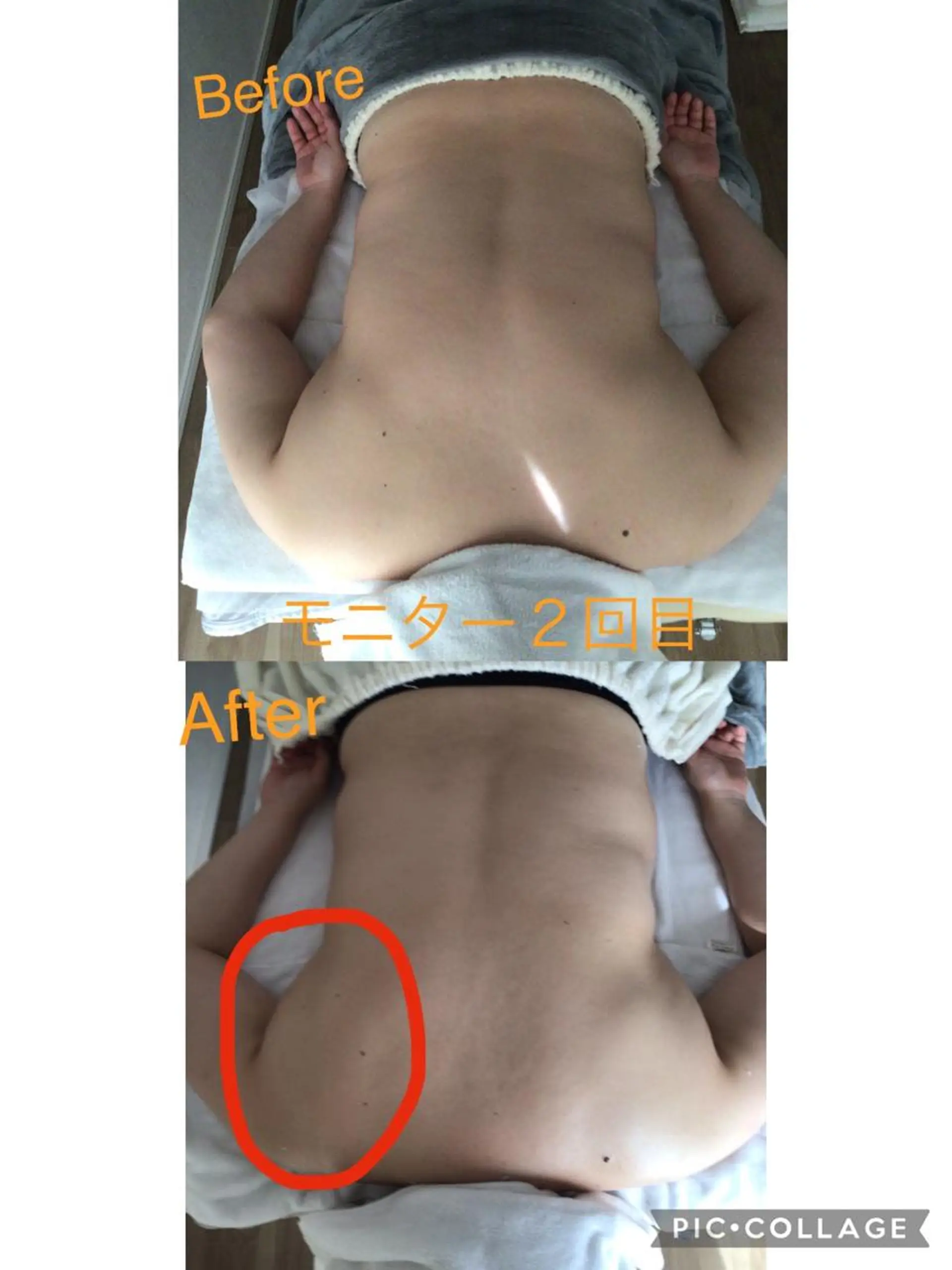 子宮矯正/腸揉み/ シュガーリング脱毛のエステ・リラクイメージ