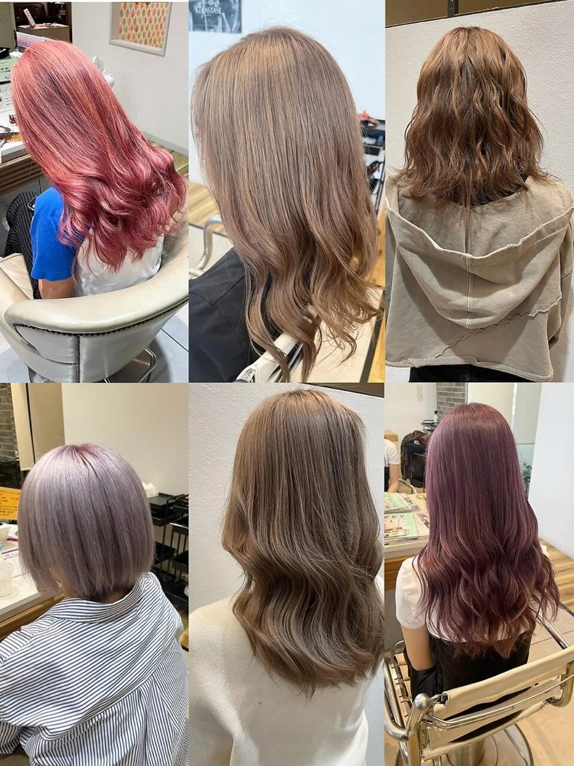 ロング ヘアカラー 碇山 楓己のヘアスタイル
