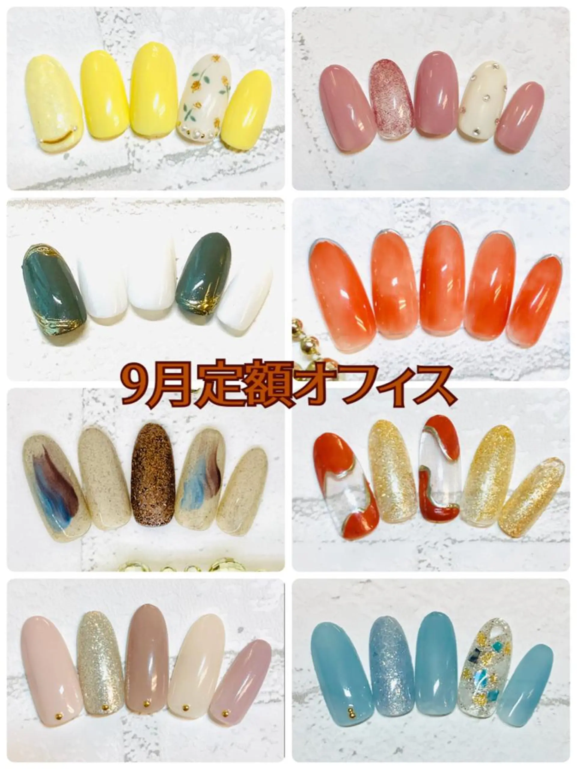 ネイル オフィスネイル ono megumiのネイルデザイン