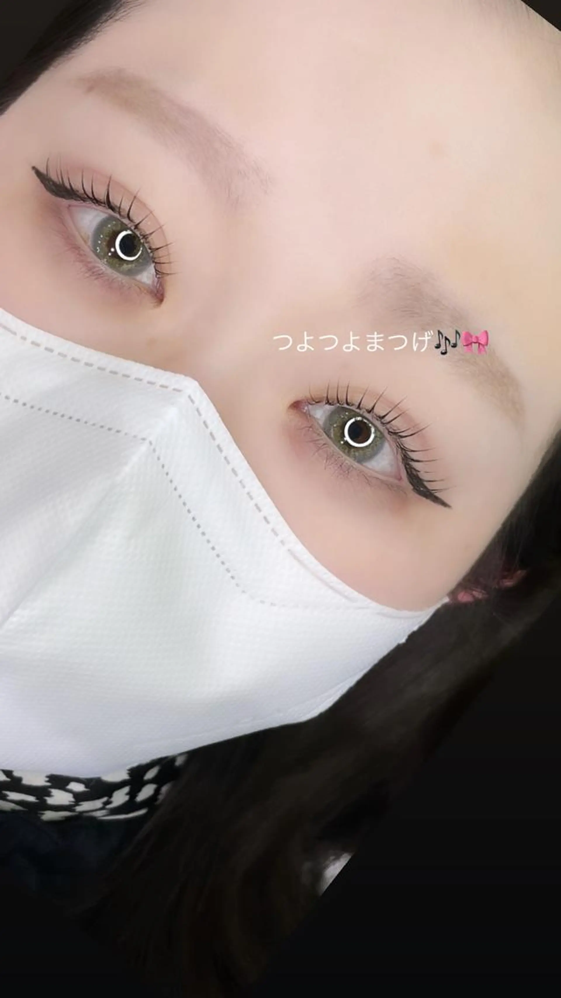 マツエク・マツパ eyerich (アイリッチ)のマツエク・マツパデザイン