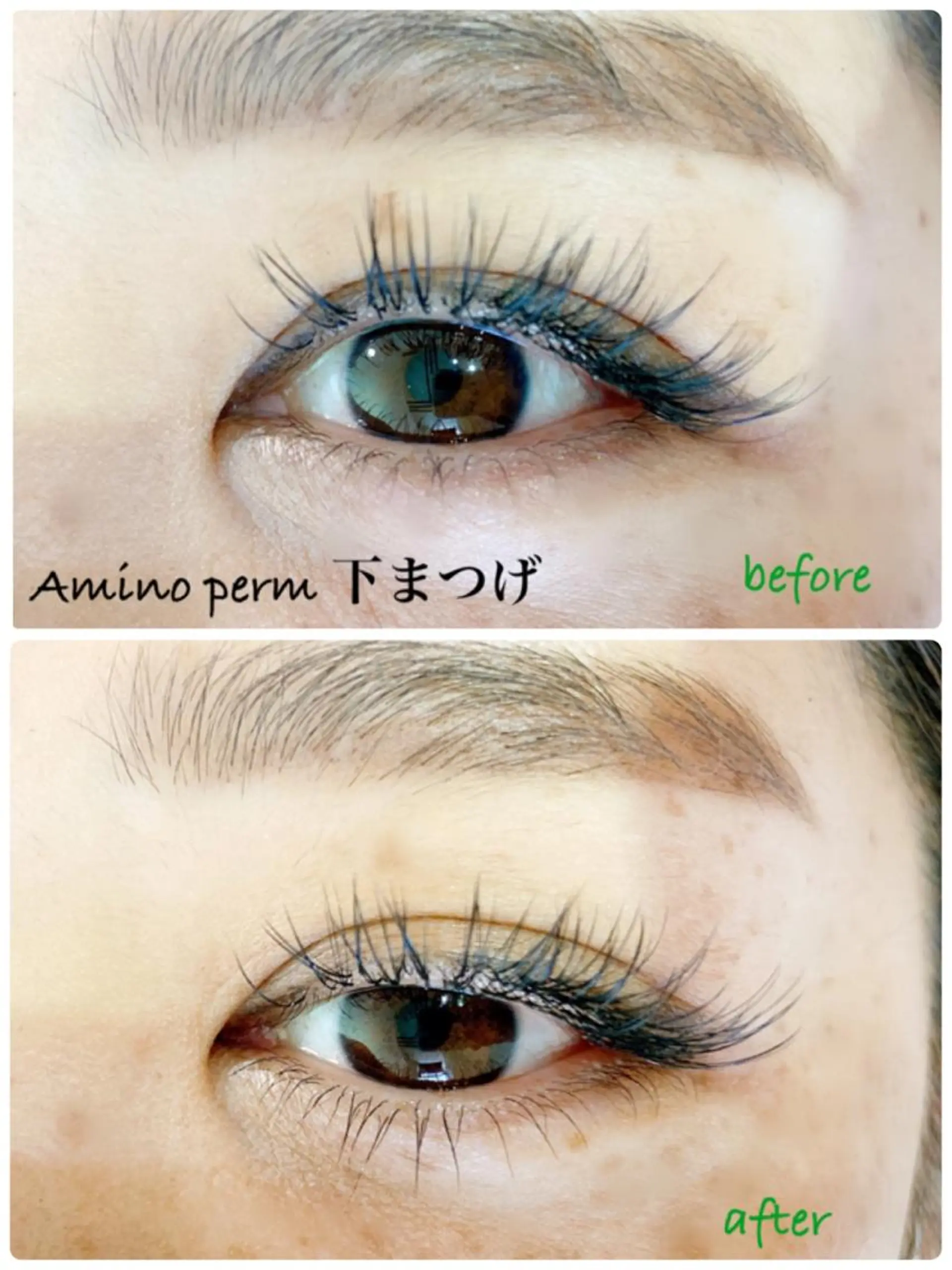 パーマ Bon chic所属・Bon chic 四条大宮店のマツエク・マツパデザイン