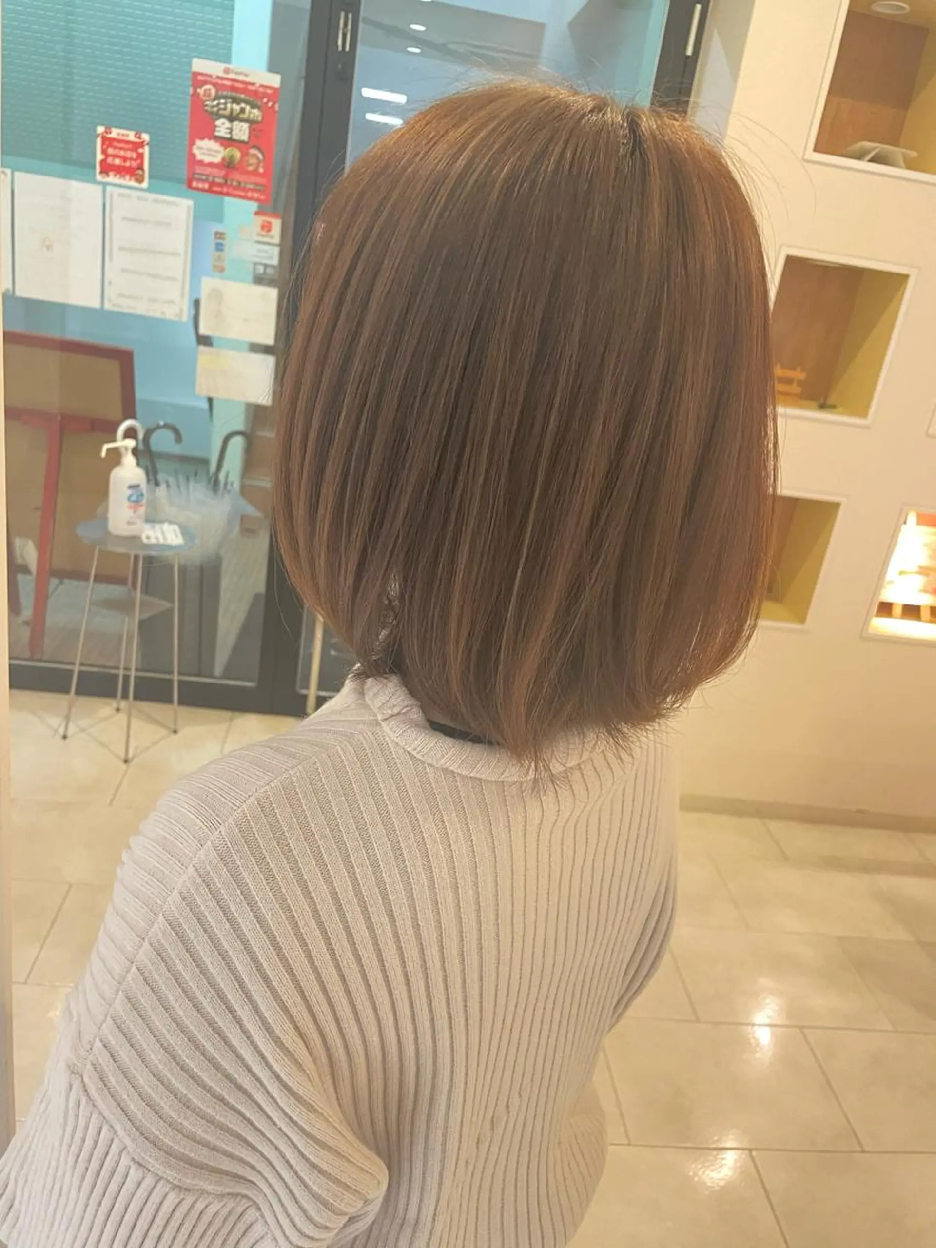 カラー グレージュ レイヤー/くびれ/ 縮毛/チェレ金剛のヘアスタイル