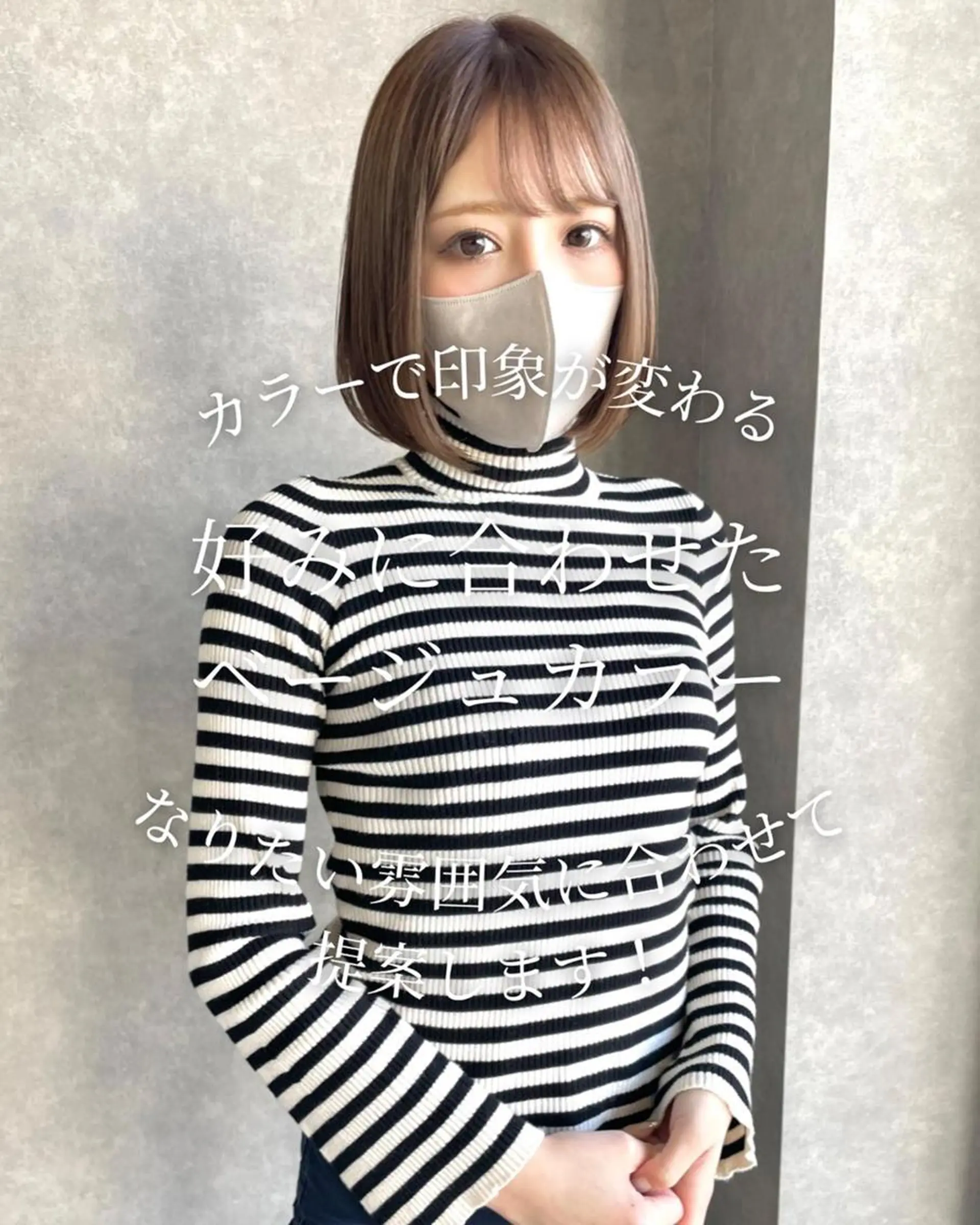 ショート ショートヘア 河原 亮のヘアスタイル