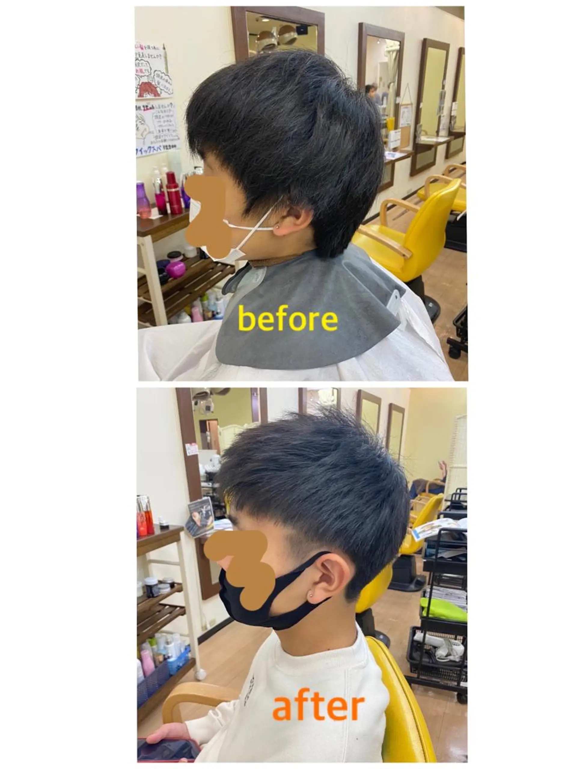 メンズ キッズ ラゾアミスタ🕊 さとう ななほのヘアスタイル