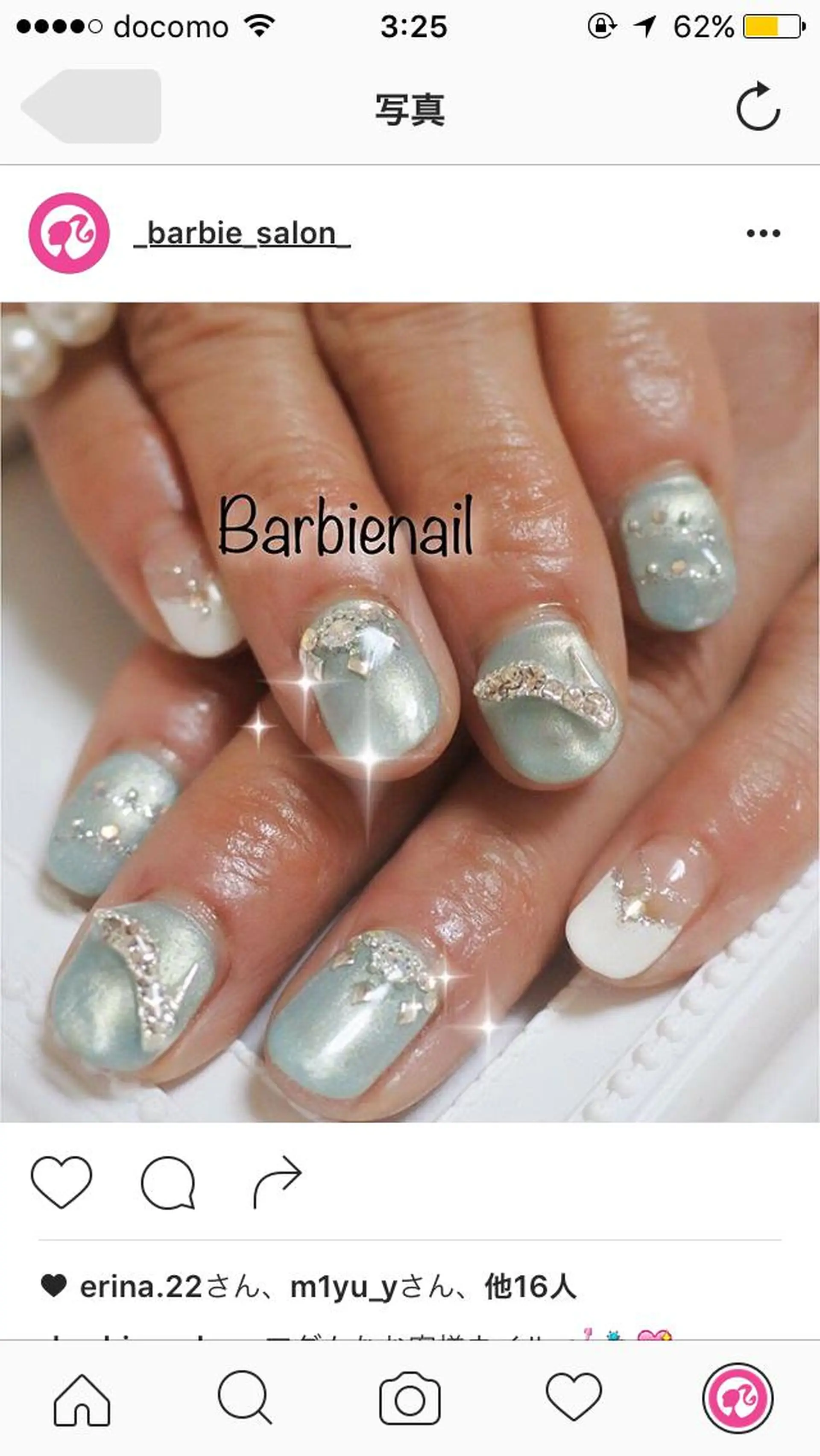 ネイル 27salon yuinaのネイルデザイン