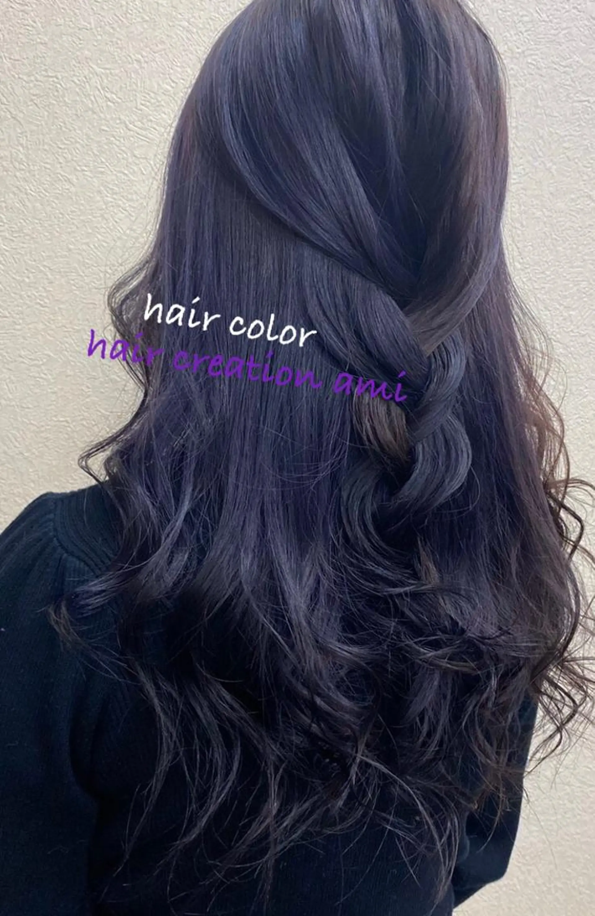 セミロング パープルカラー あびこ amiのヘアスタイル