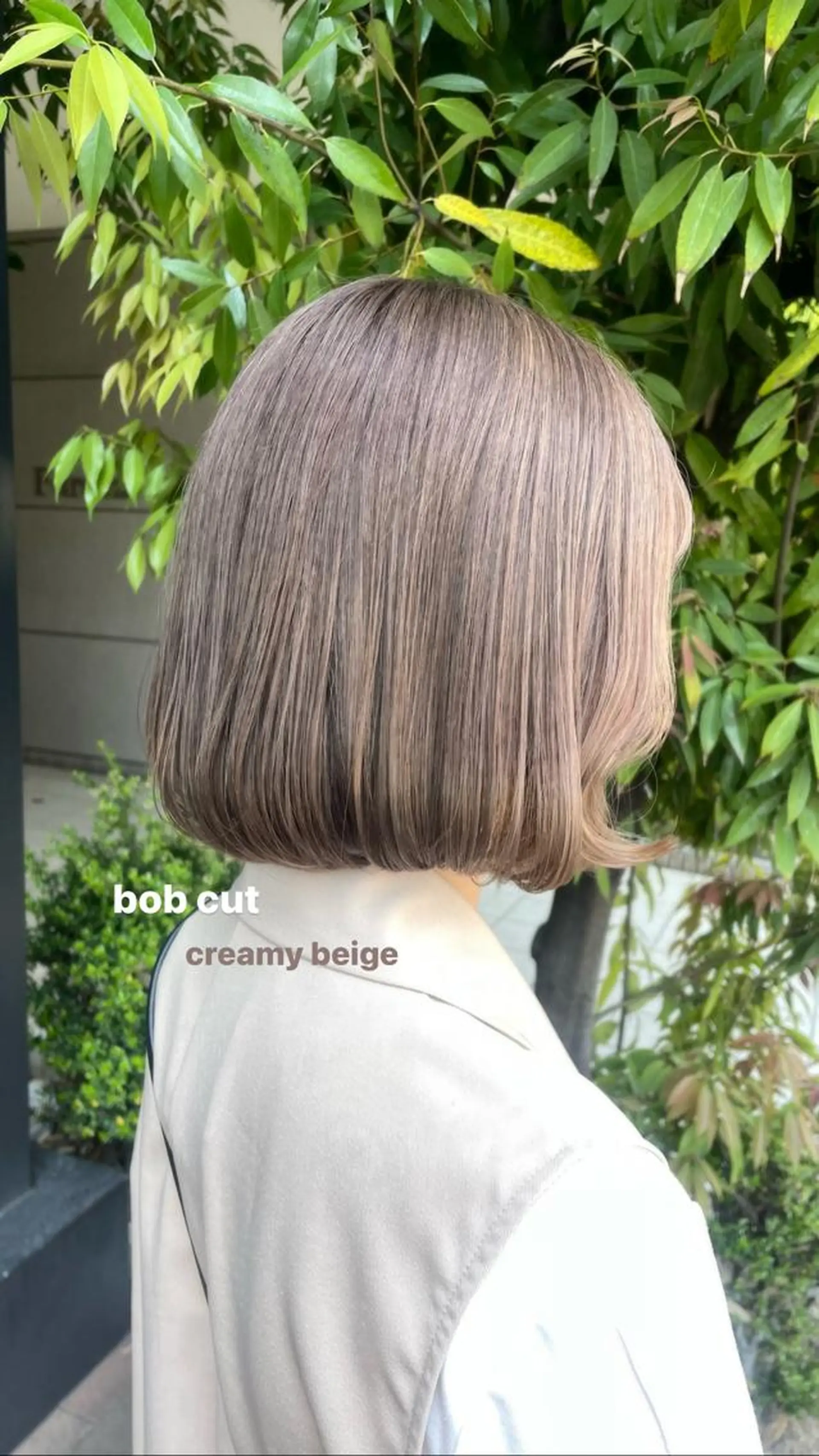 カラー ヘアカラー ミルクティー/ SACHIKAのヘアスタイル