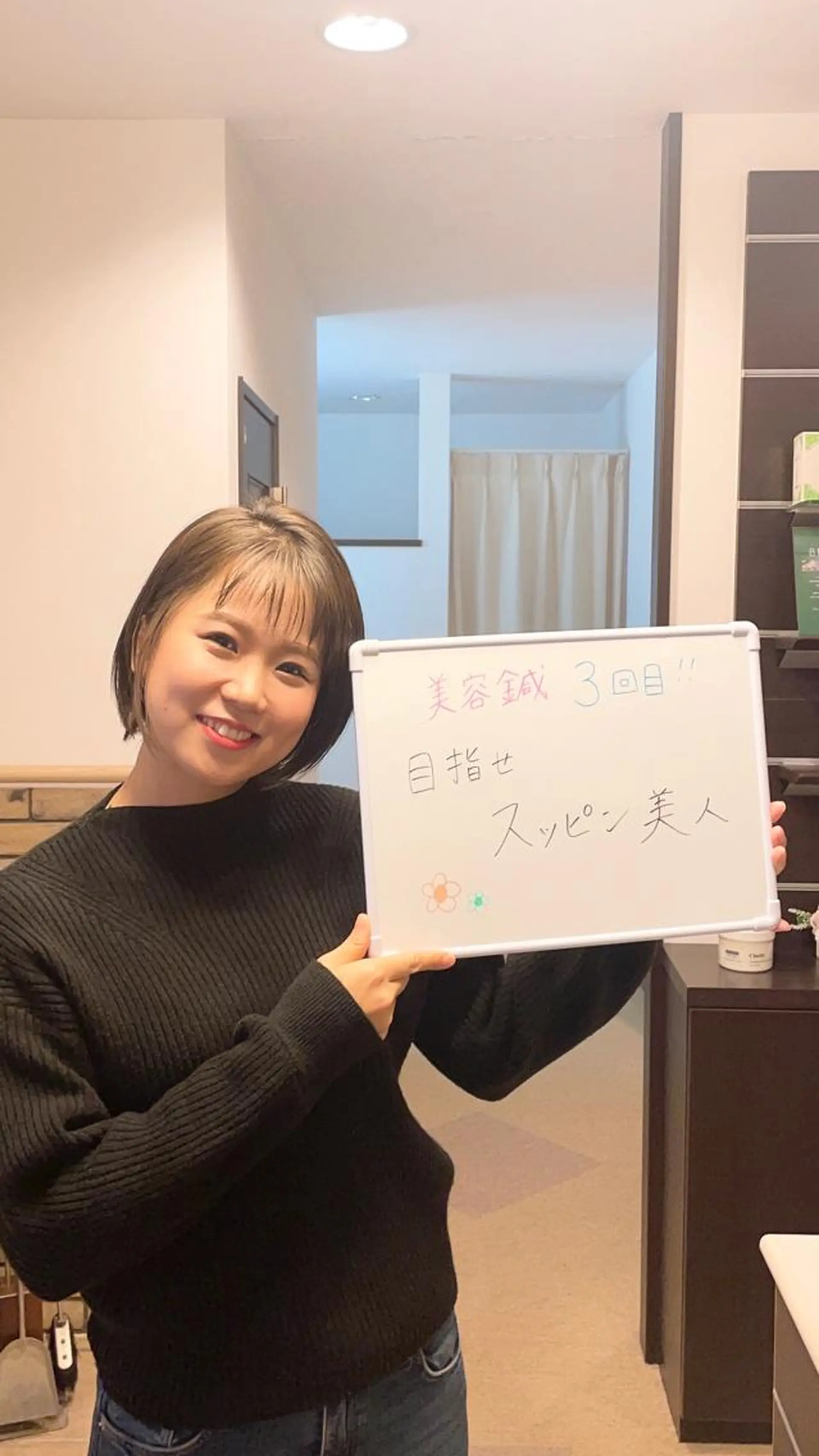 鍼灸サロン TIARA　美容鍼のエステ・リラクイメージ