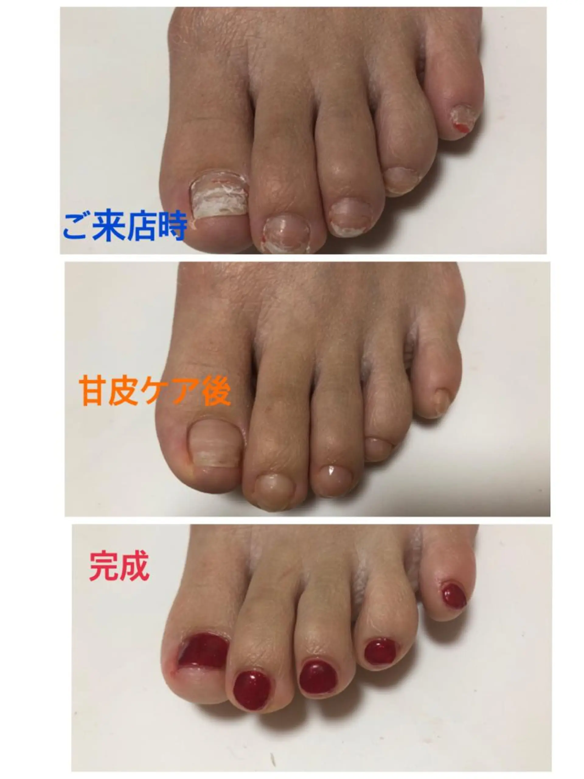 ネイル Orchid 加藤のネイルデザイン