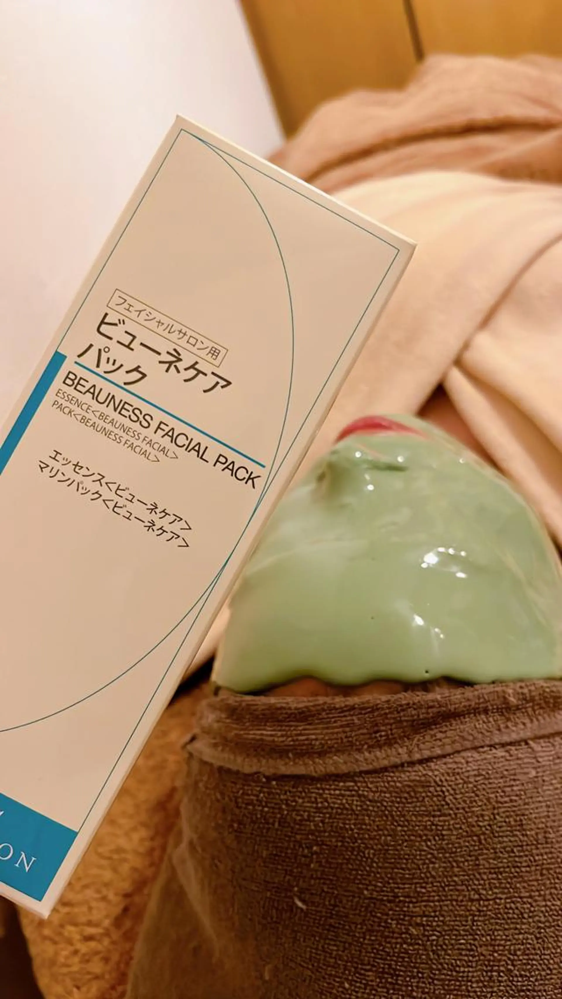 エステ リラク 高岡⌇ Ayaka🌻のエステ・リラクイメージ