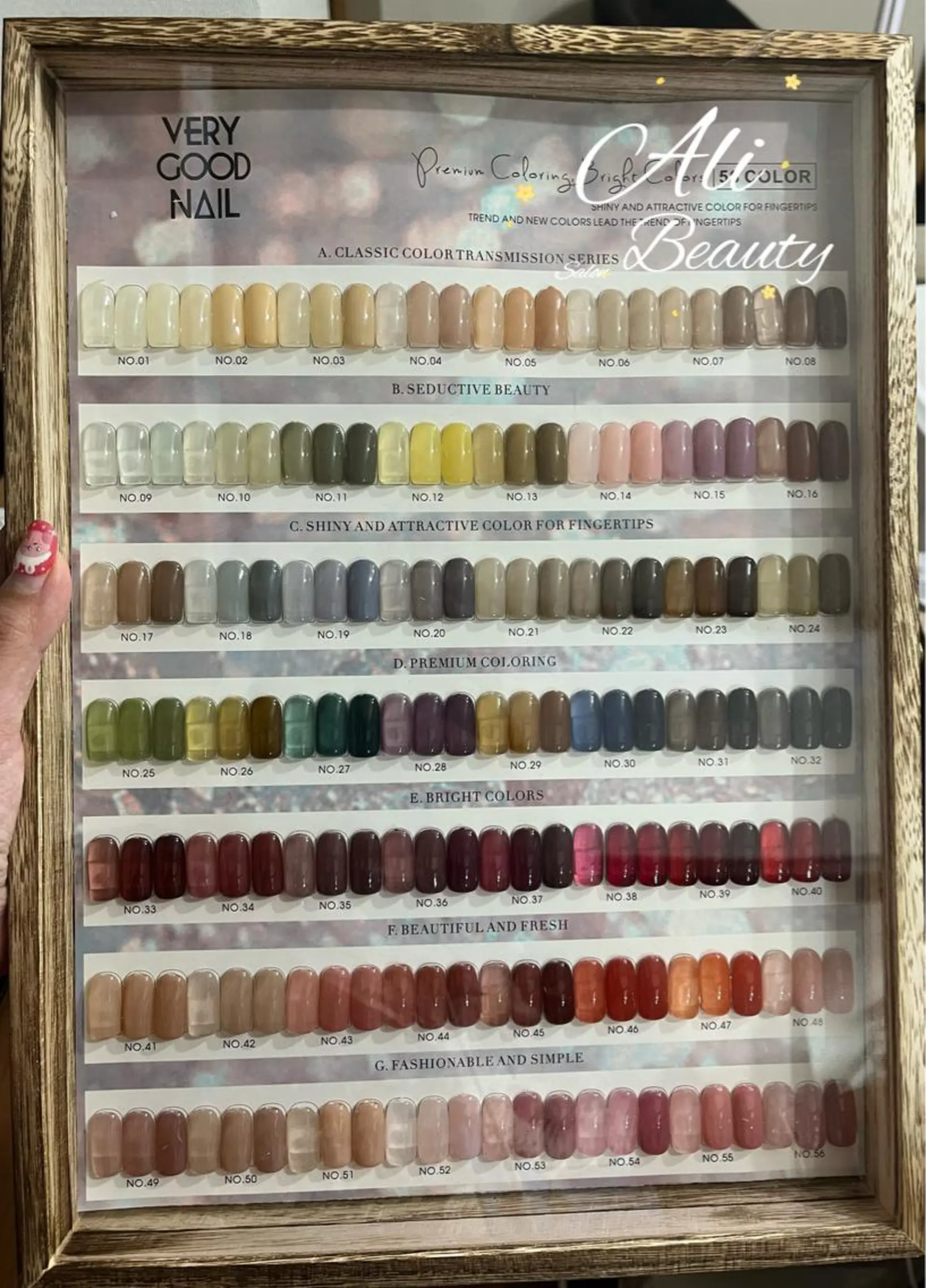 ネイル Ali 新小岩 ネイル専門のネイルデザイン