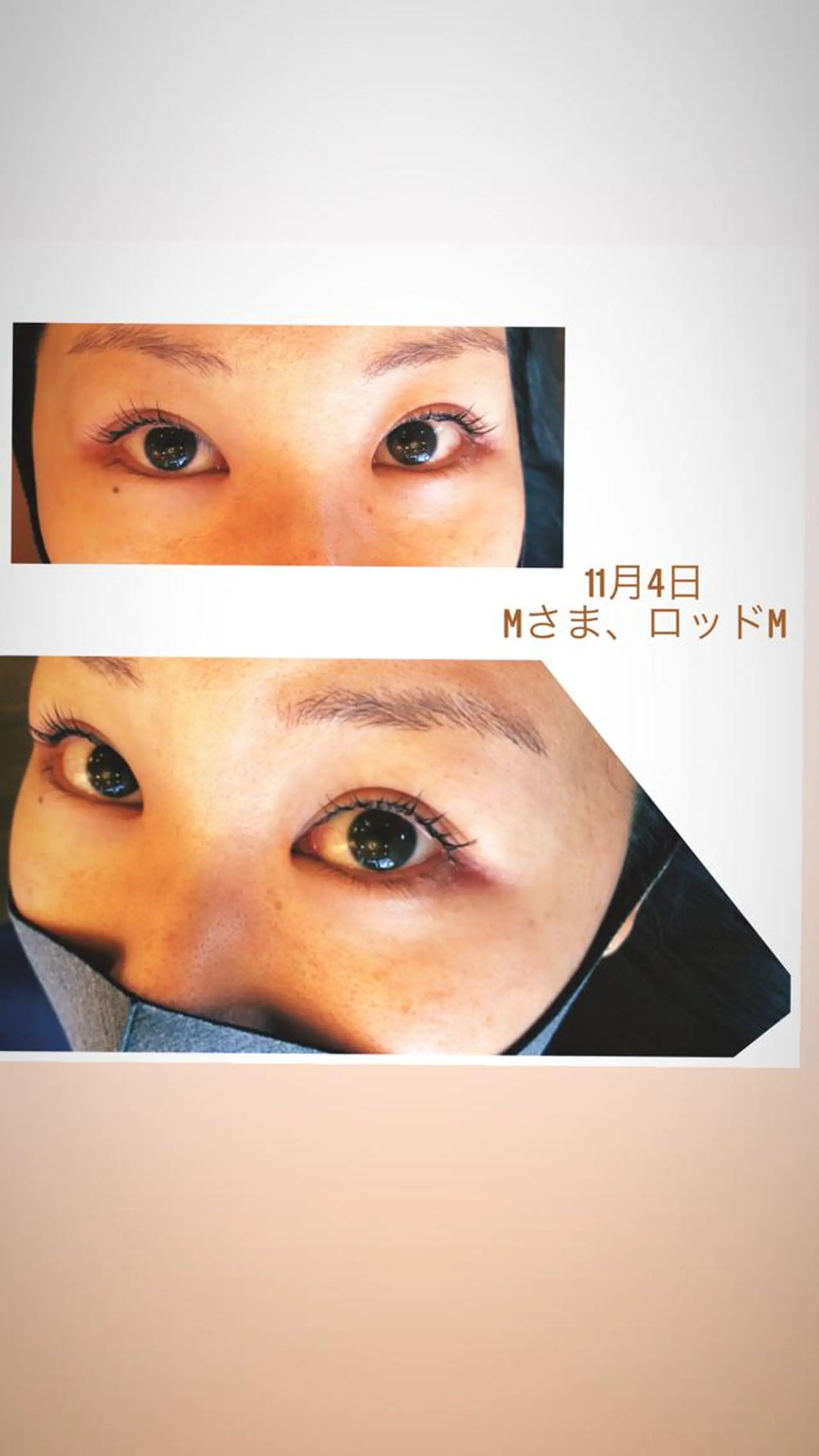 マツエク・マツパ 湯田 依里のその他イメージ