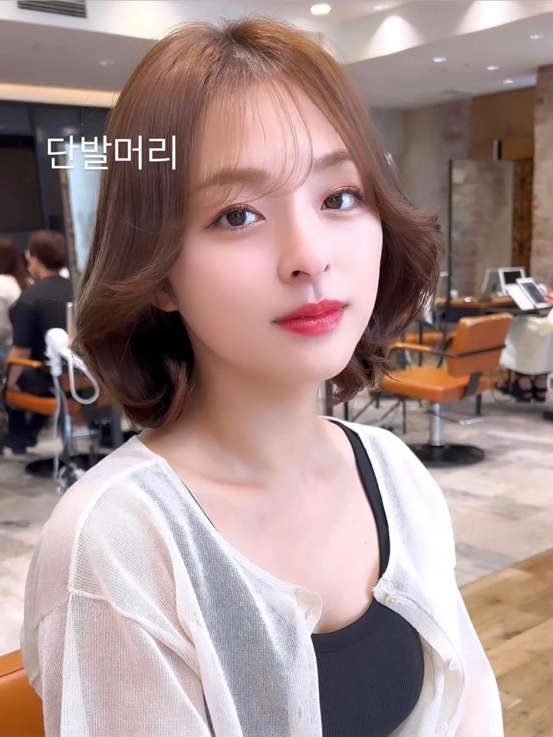 ミディアム カラー パーマ ヘアアレンジ イルミナカラー くびれヘア 顔周りカット 髪質改善 韓国風ヘア 日本一の小顔カット/ ボブ/顔周り/韓国のヘアスタイル