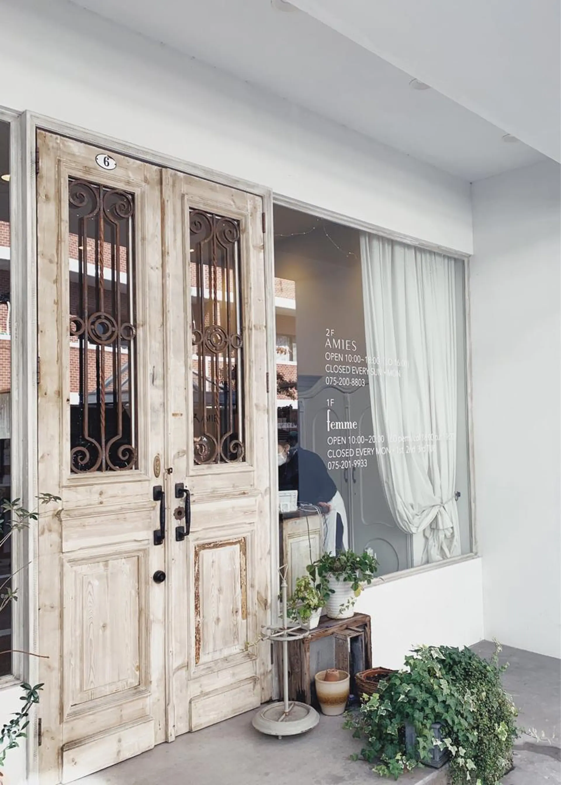 AMIES (エイミス)のエステ・リラクイメージ