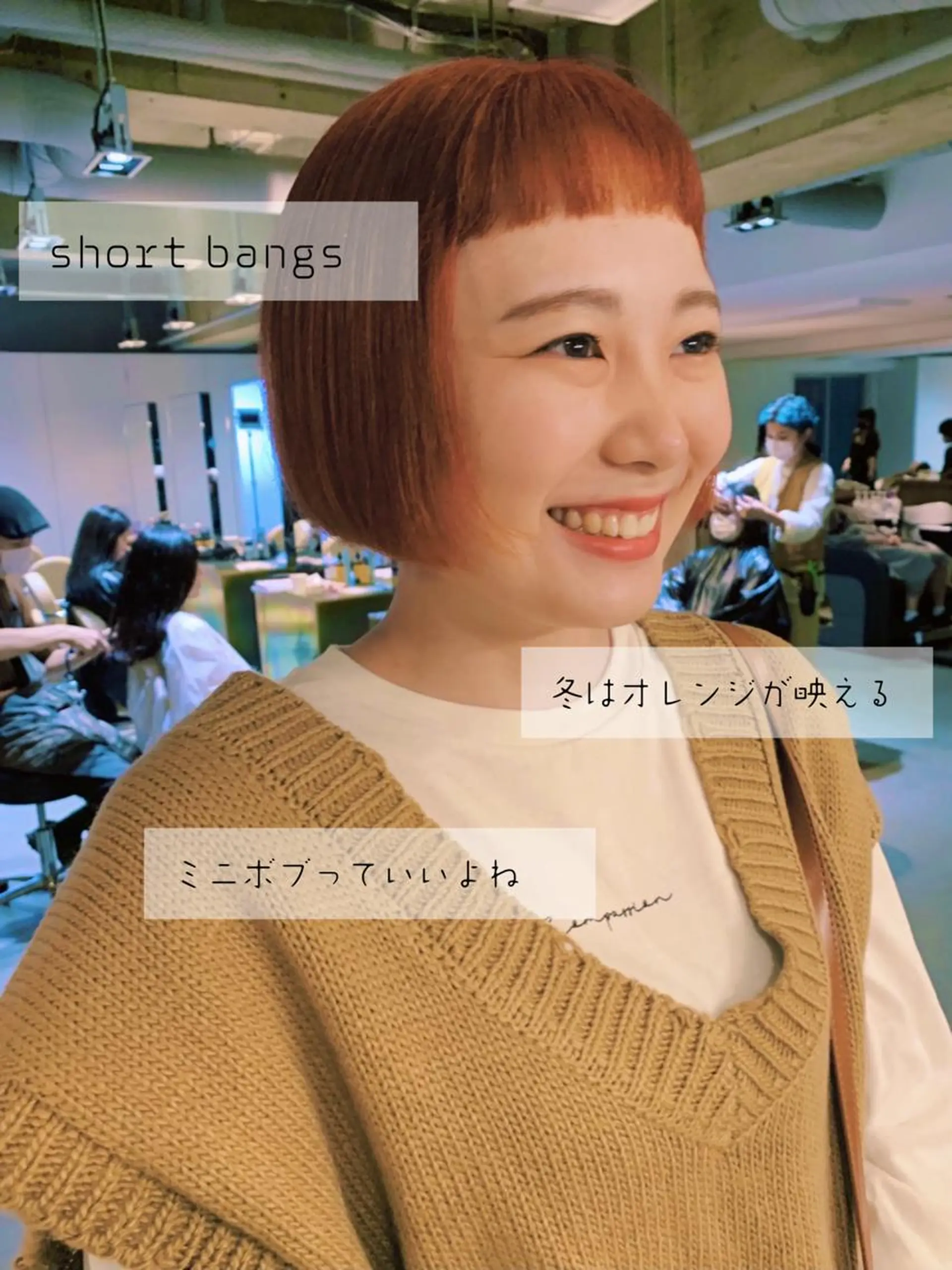ショート カラー オレンジ ボブ カット ヘアカラー トリートメント tension 【テンション】のヘアスタイル