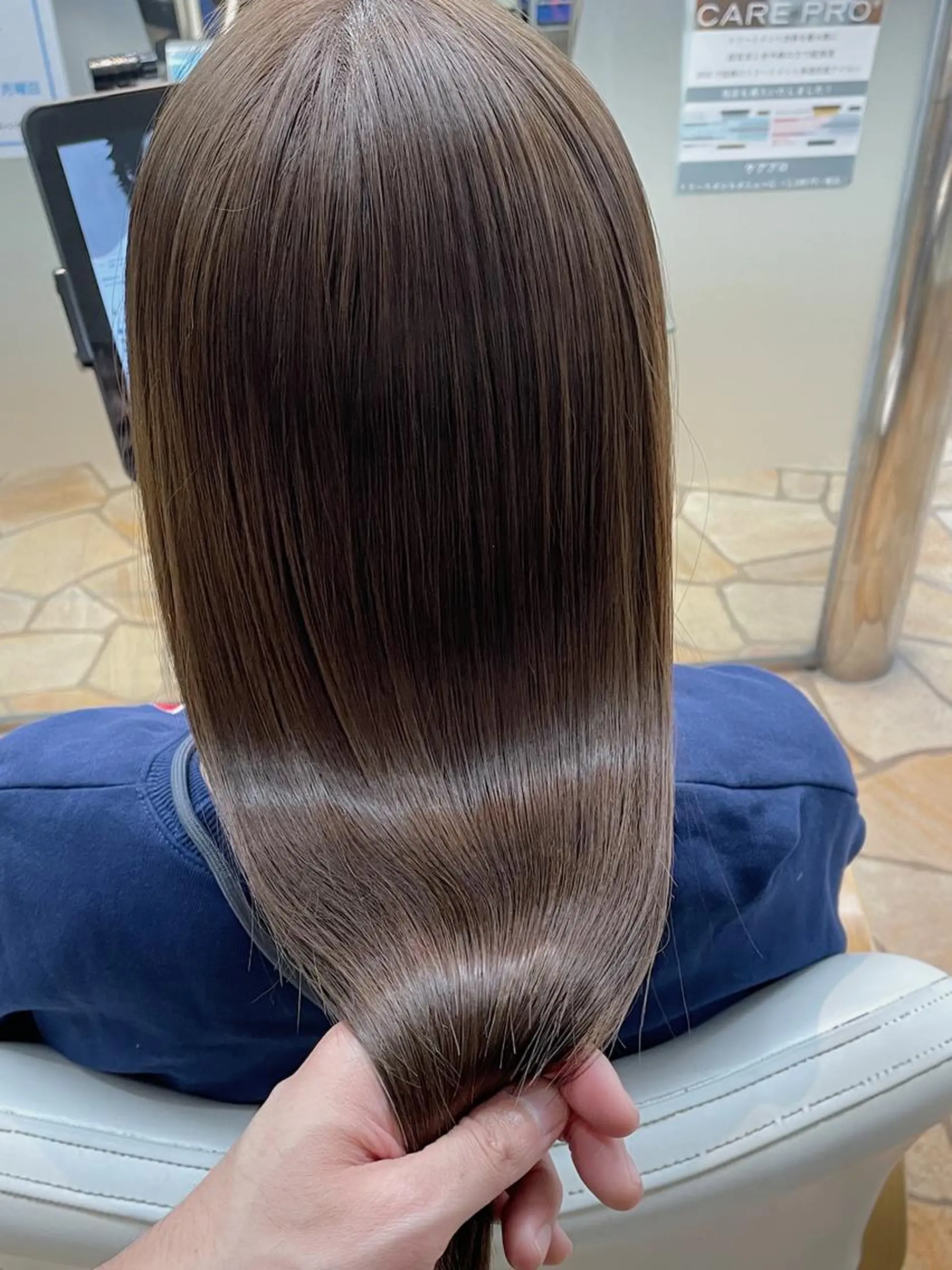 ミディアム カラー 髪質改善 ハットリ /北習志野のヘアスタイル