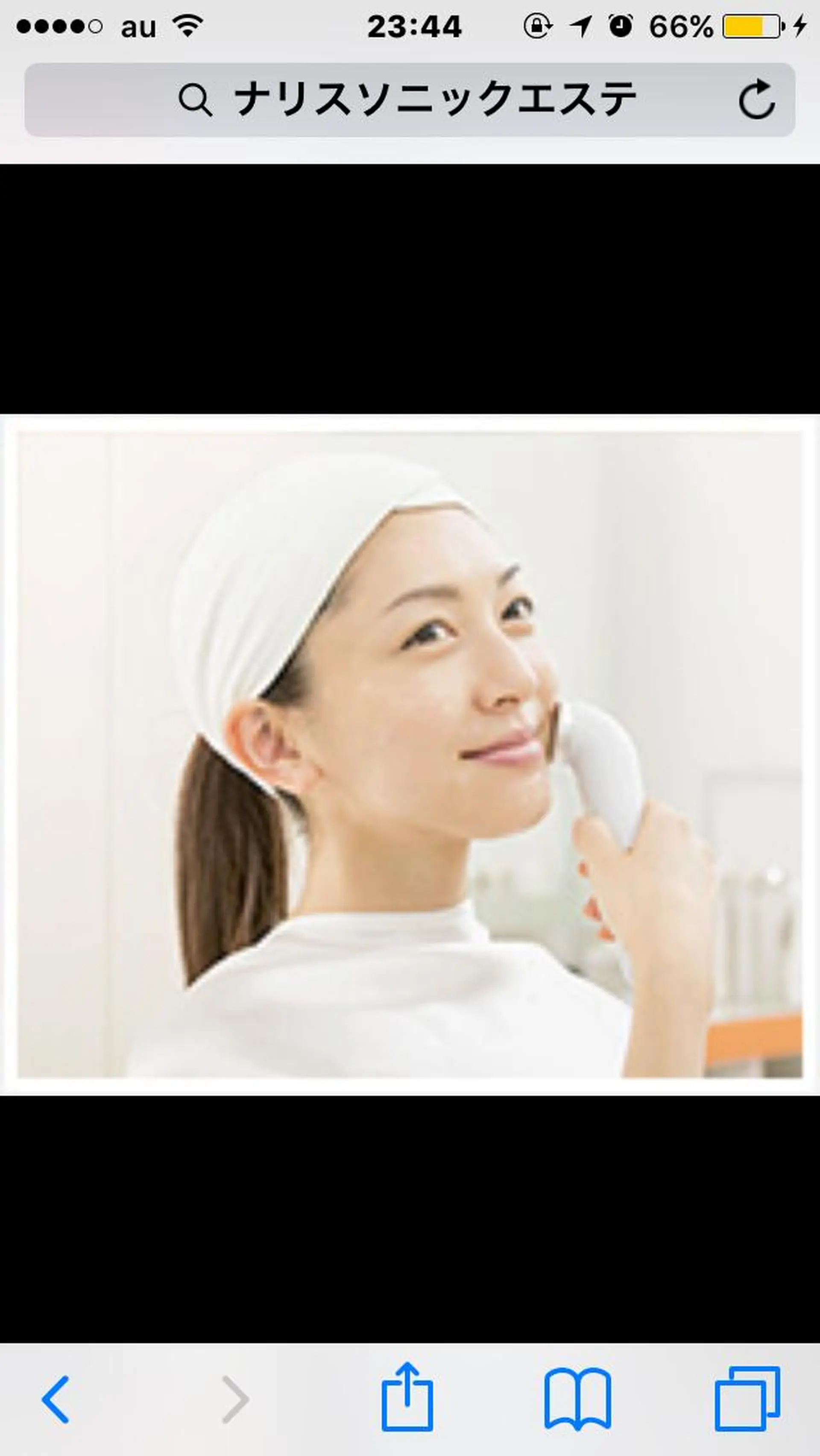 古屋 早友里のネイルデザイン