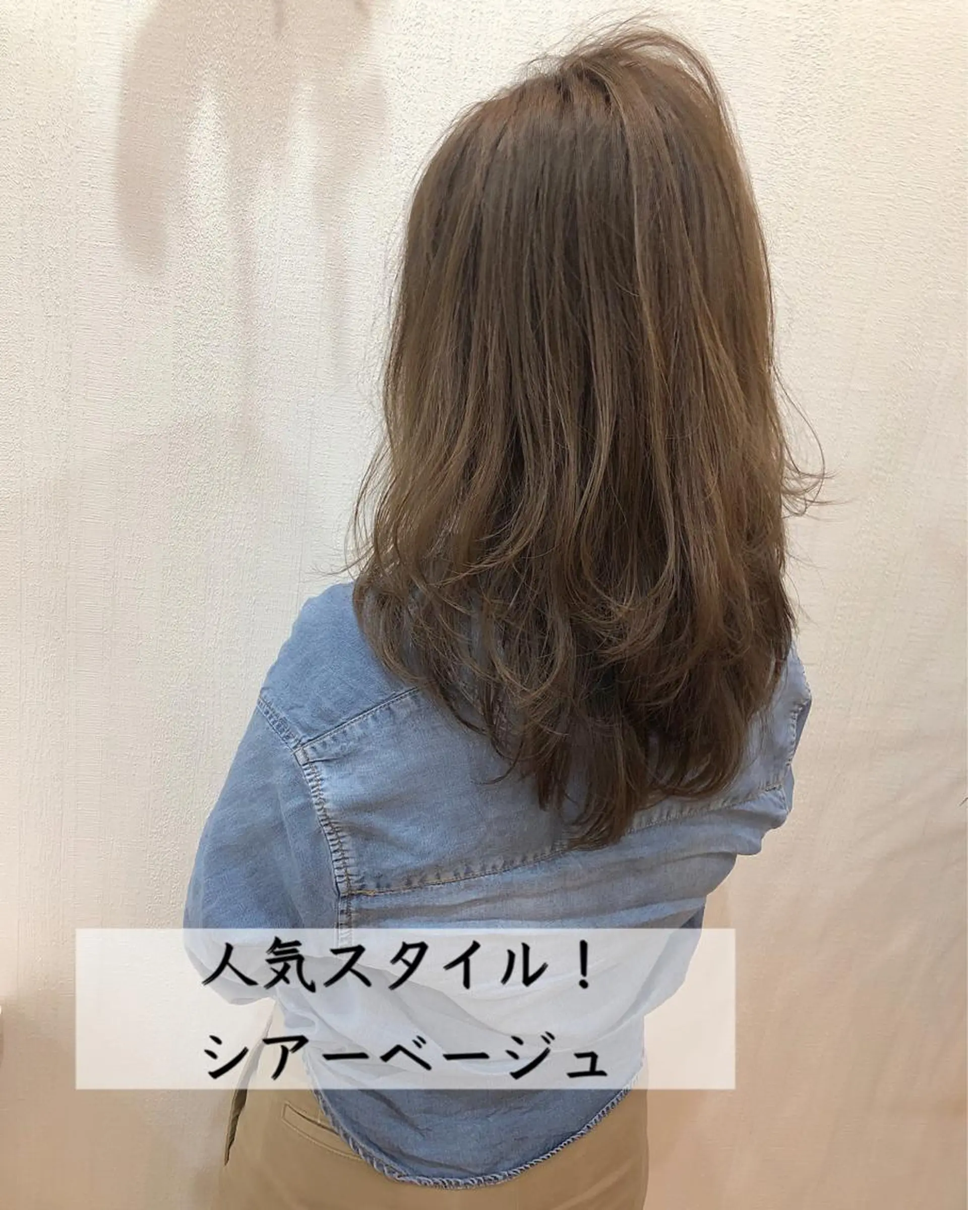 ミディアム カラー 横浜ブリーチムラ直し ハイトーン/ブリーチのヘアスタイル