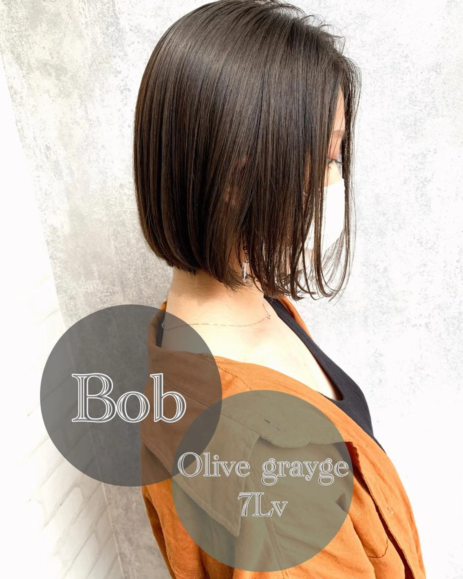 ショート カラー ヘアアレンジ アディクシーカラー バレイヤージュ ブリーチ ケアブリーチ 透明感カラー カット ヘアカラー トリートメント Zina福岡天神🪞 髪質改善🪞レイヤーのヘアスタイル