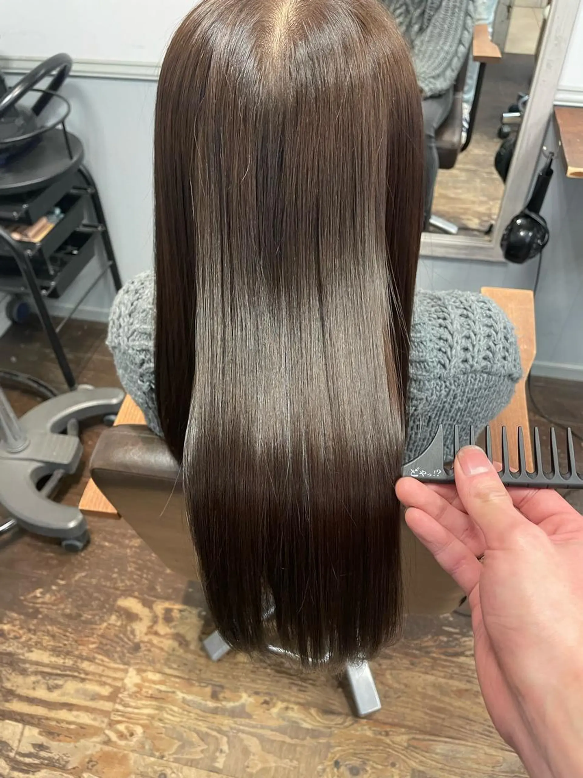 ロング 髪質改善 トリートメント カット ヘアカラー トリートメント 髪質改善✨ 勝原大智のヘアスタイル