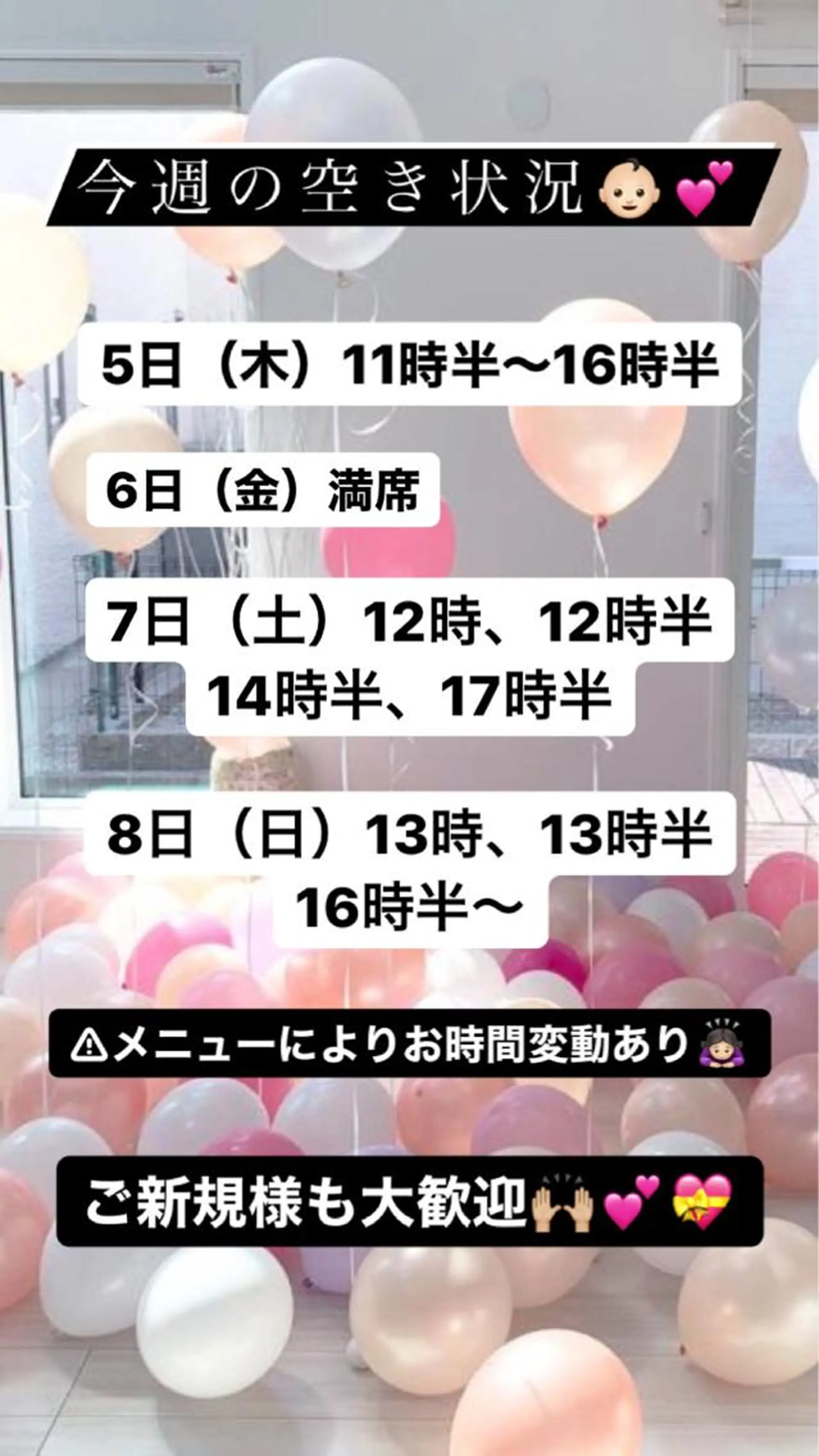 脱毛 美肌脱毛専門サロン Dione栄店のエステ・リラクイメージ