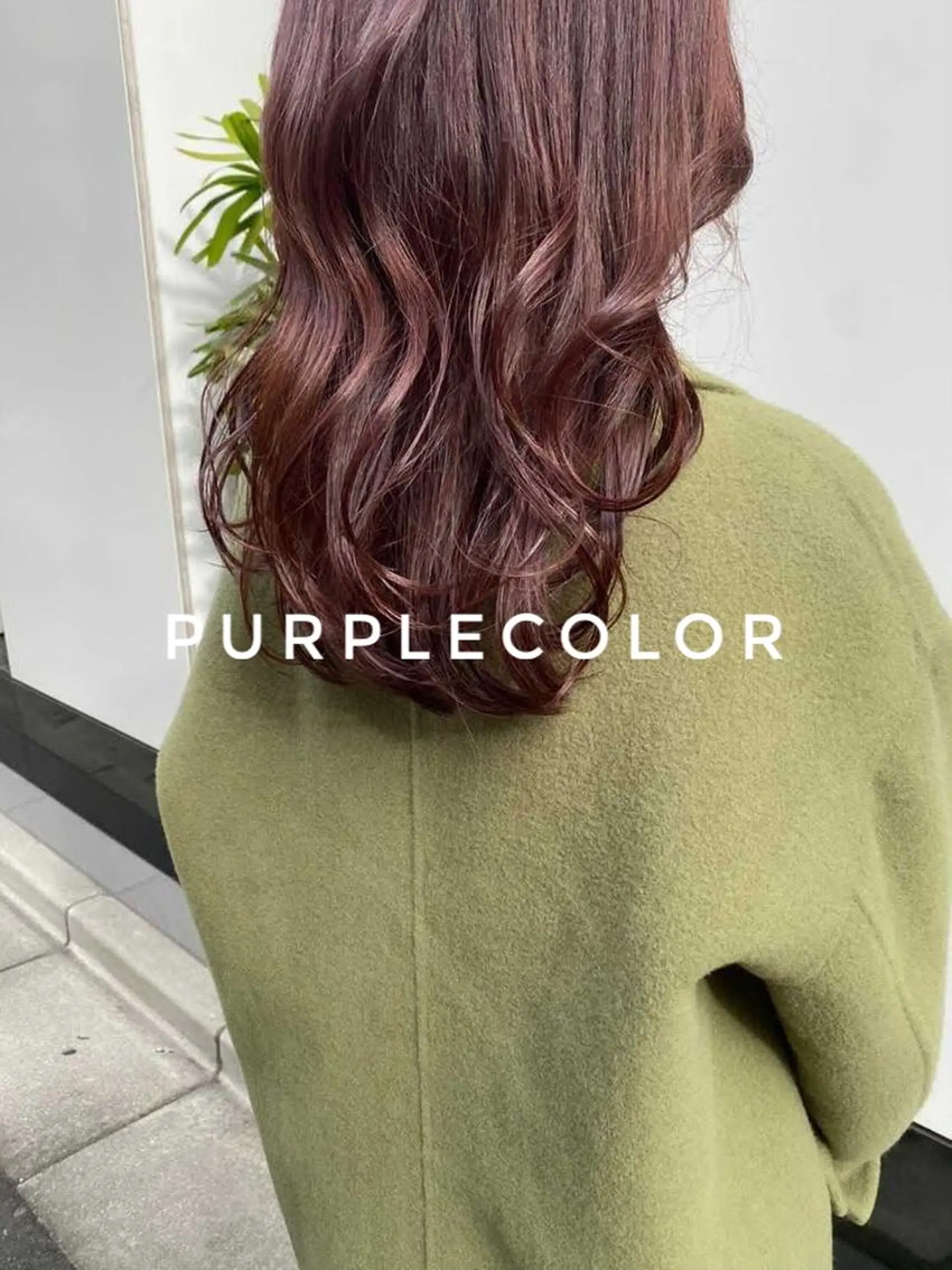 ミディアム カラー パーマ ヘアアレンジ キッズ オトナヘア🌸 harukaのヘアスタイル