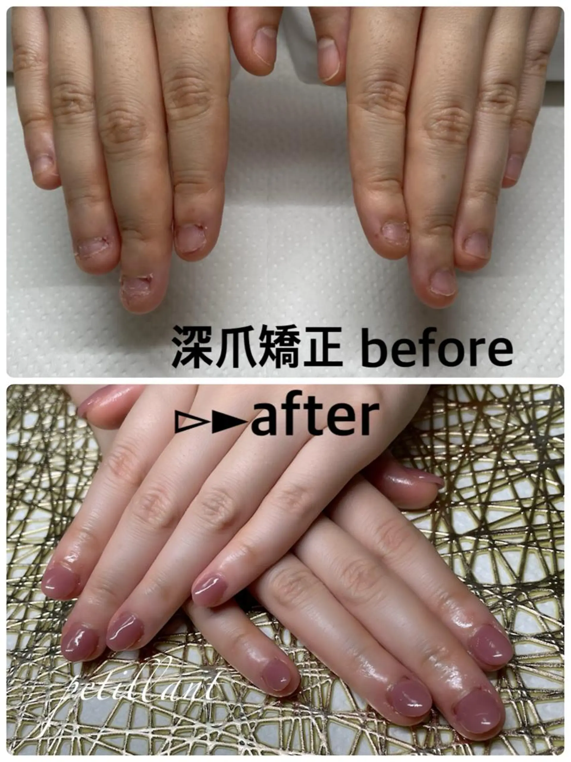 ネイル ハンドネイル ハンドケア nail salon petillantのネイルデザイン