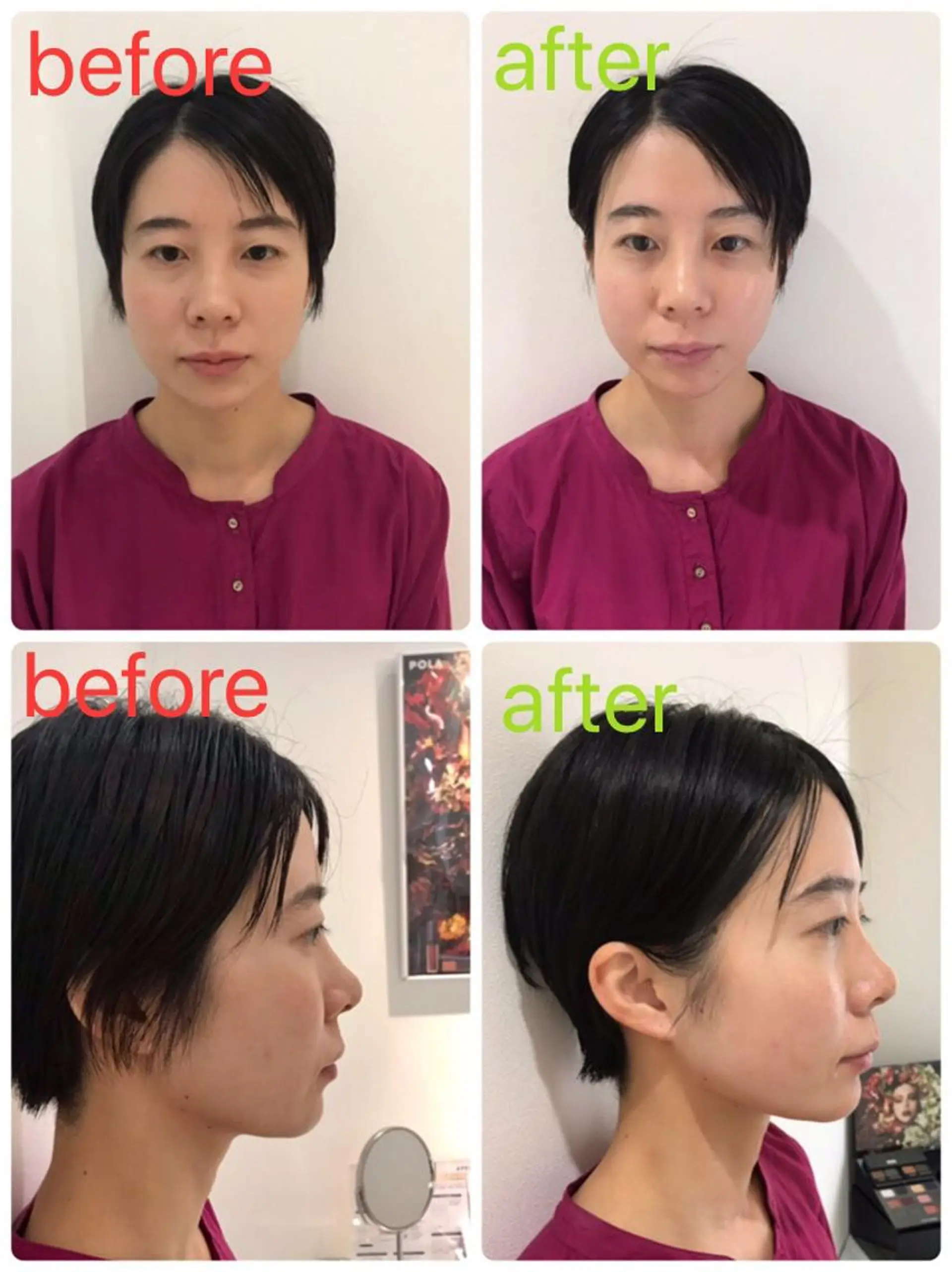 美肌サロン Luminaのエステ・リラクイメージ