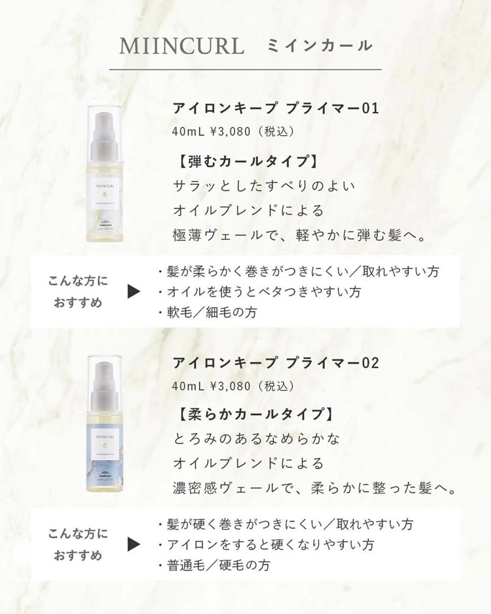 ショート カラー ダブルカラー ハイライトカラー インナーカラー ハイライト 髪質改善 justbeauty CiNQのヘアスタイル