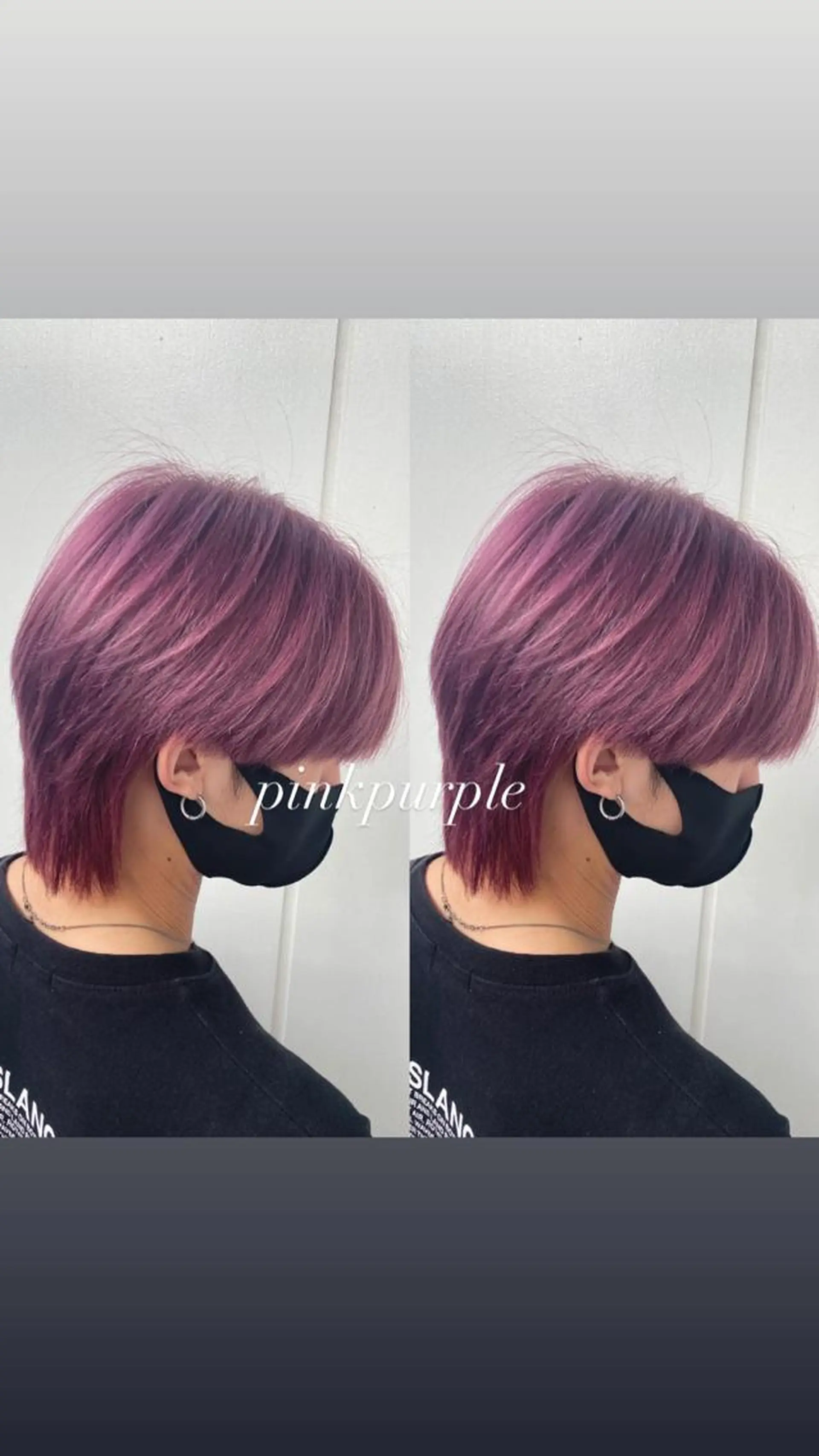 カラー ヘアアレンジ メンズ ヘアカラー トリートメント ヘッドスパ ヘアセット Happiness所属・🌻Insta指名 NO.1🌻Shoのヘアスタイル