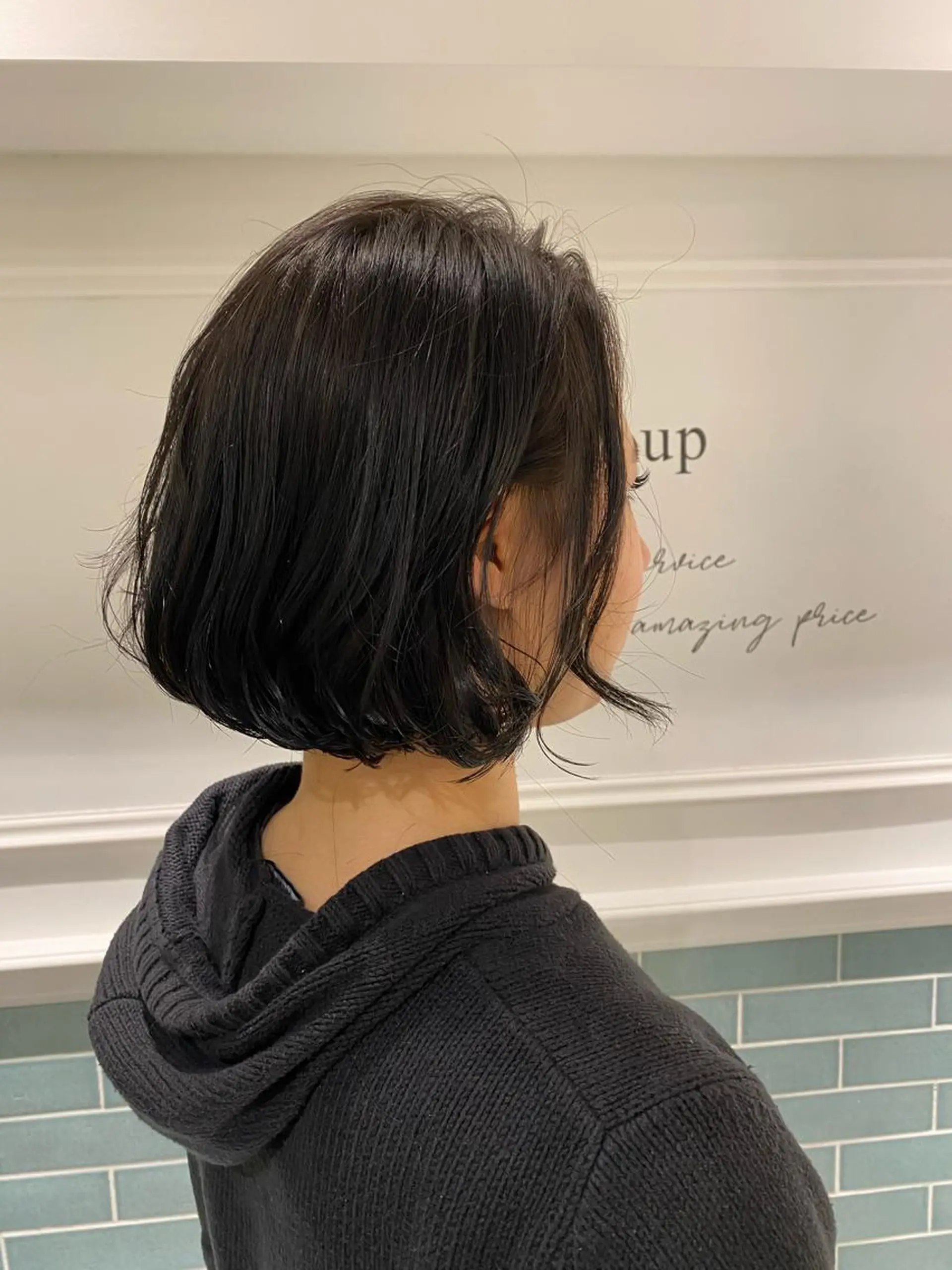 ミディアム 髪質改善レイヤー/ ボブたんの翔太のヘアスタイル