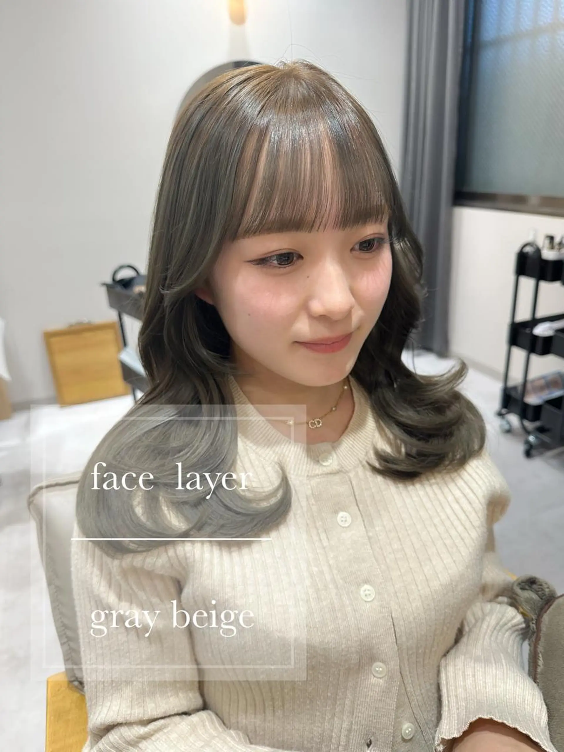 セミロング カラー ヘアアレンジ topstylist 芳賀みなみのヘアスタイル