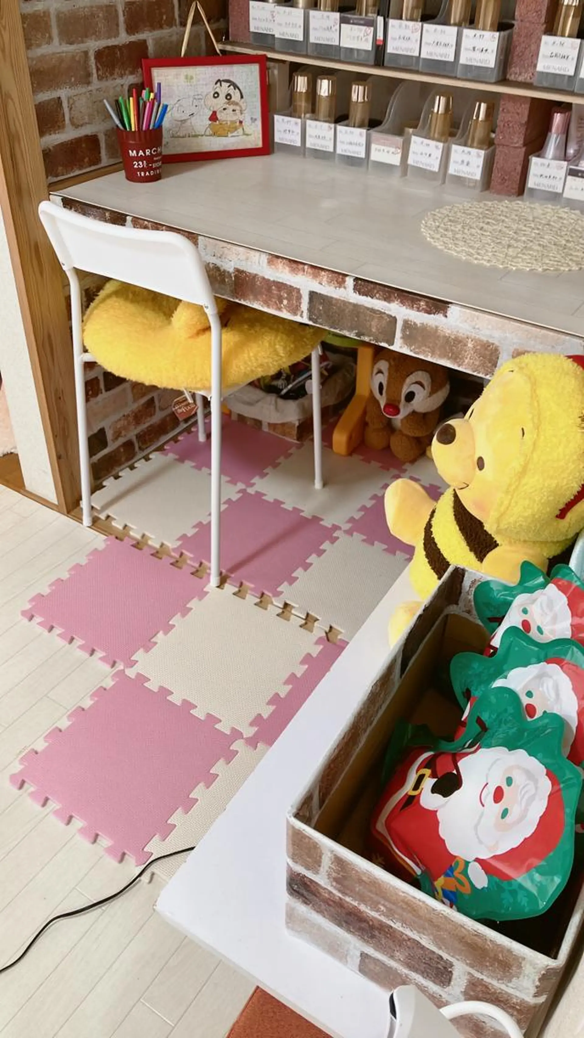 メナード熊本 嘉島のその他イメージ