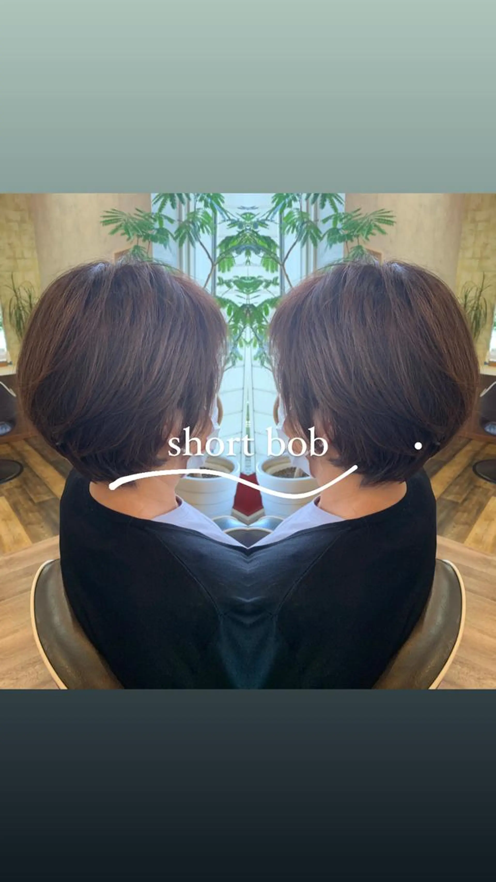 ショート 🐸鈴木 綾乃🐸のヘアスタイル