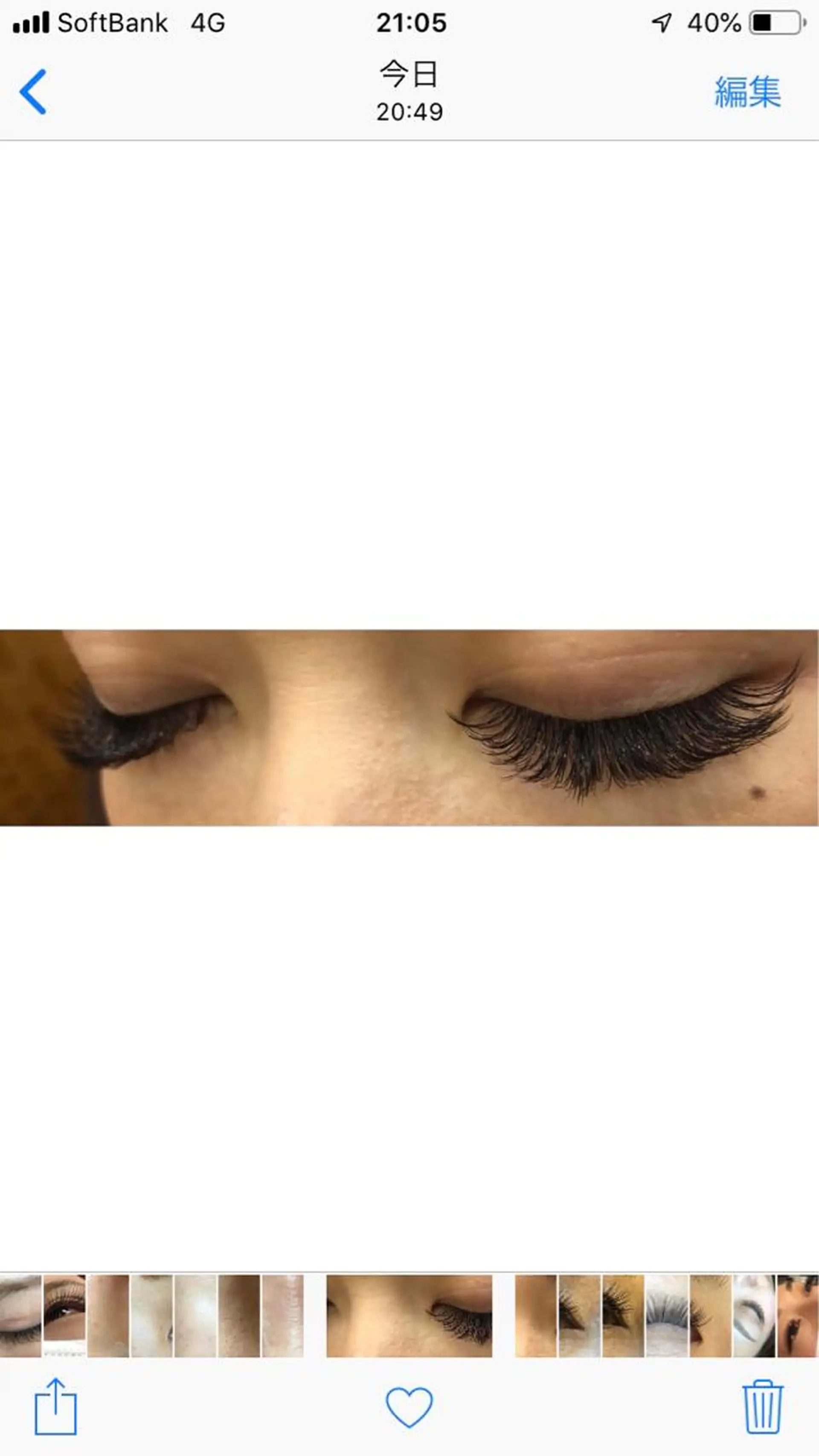 マツエク・マツパ 水 田のマツエク・マツパデザイン