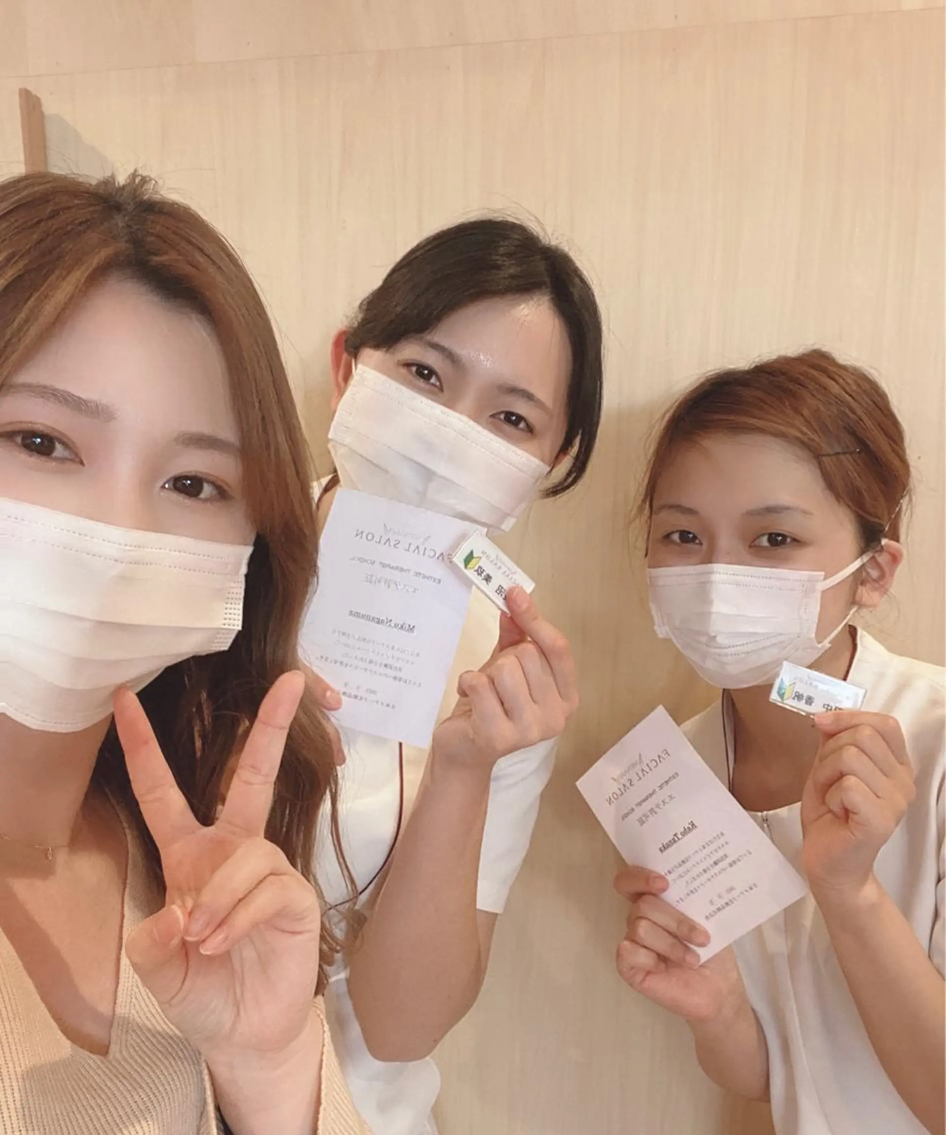 肌質改善専門店 メナード上里のエステ・リラクイメージ