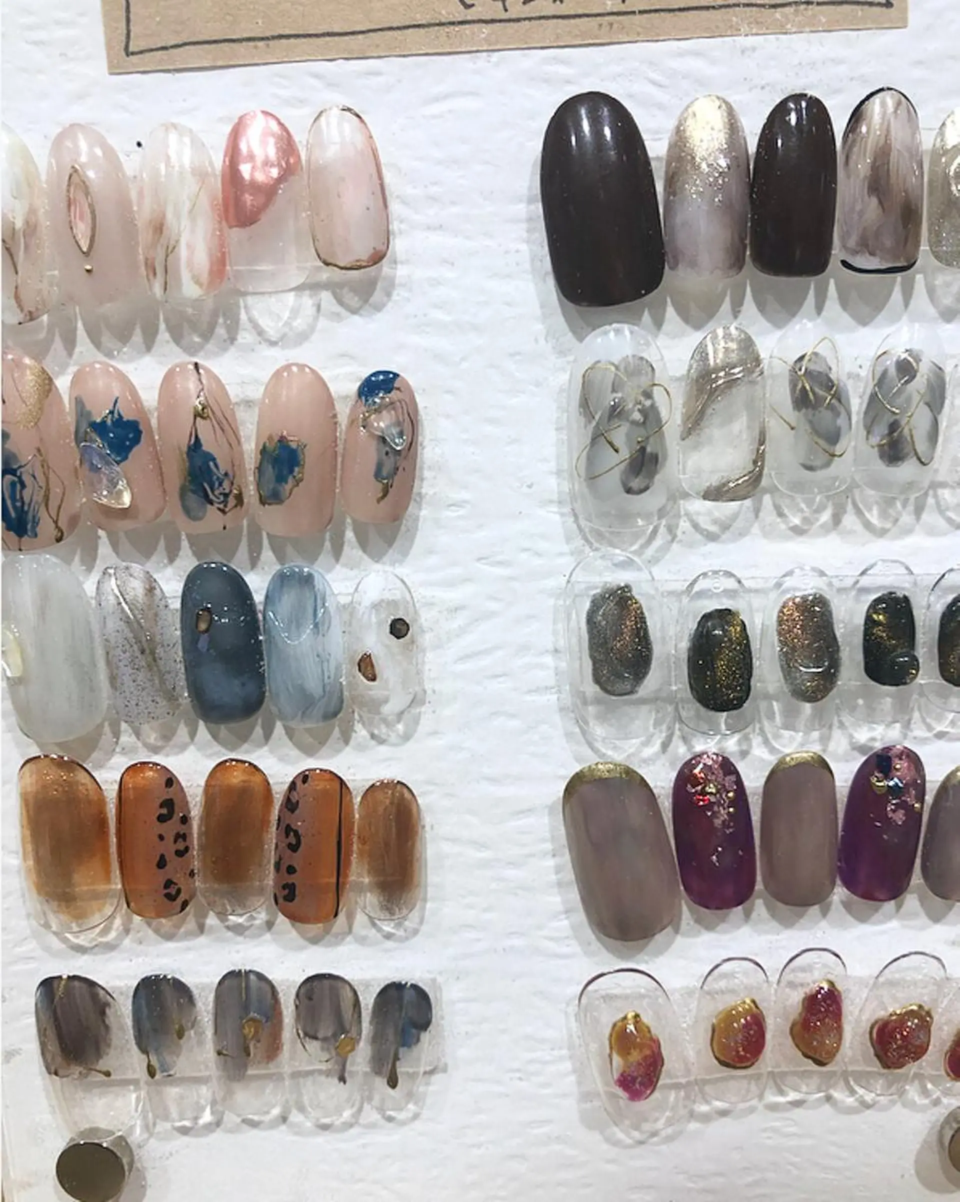 ネイル ニュアンスネイル rina eye&nailのマツエク・マツパデザイン