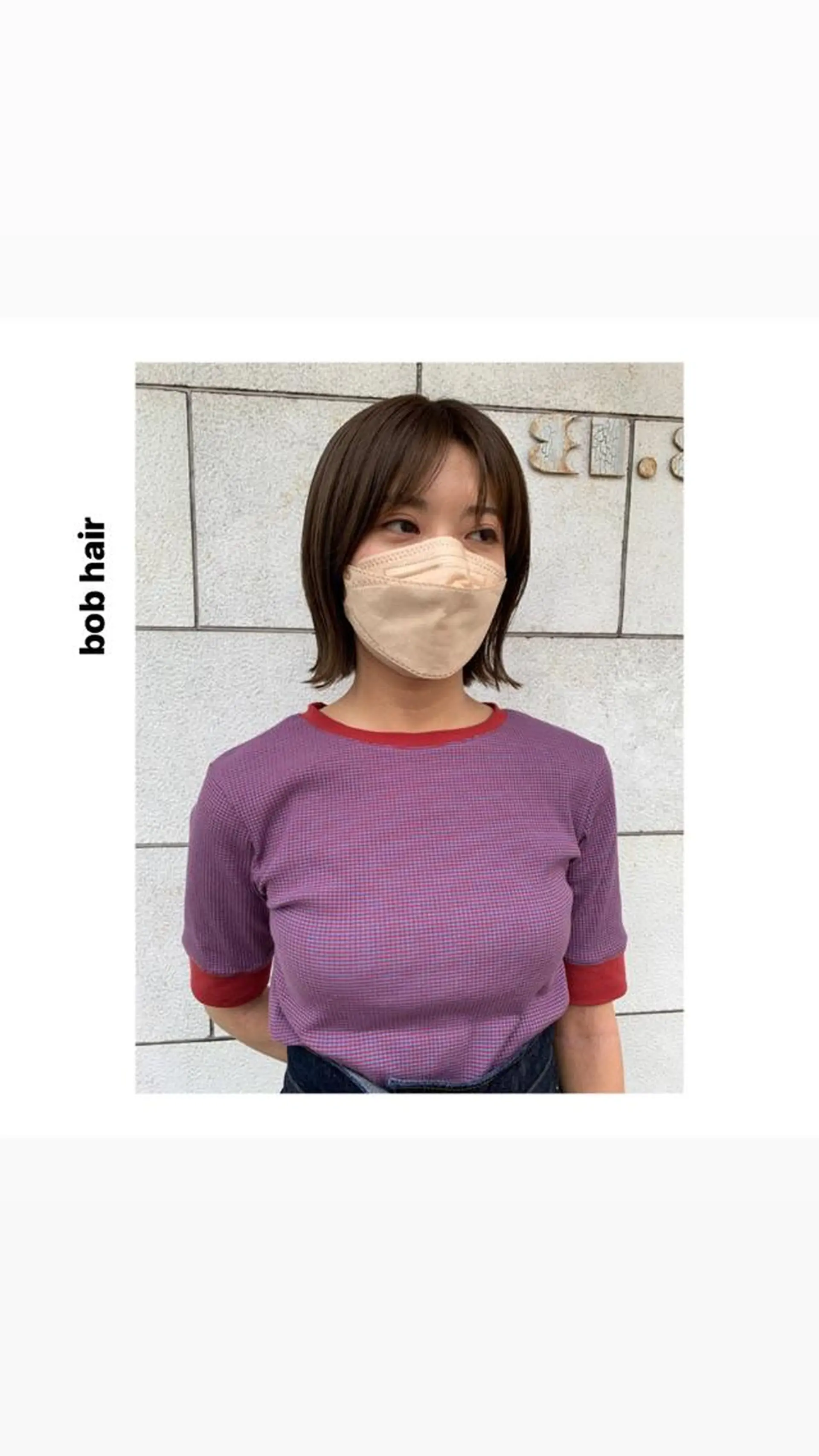 ショート カラー パーマ ヘアアレンジ メンズ キッズ ネイル マツエク・マツパ アイブロウ カット ヘアカラー トリートメント hiro【沿線で叶う 似合わせhair】のヘアスタイル