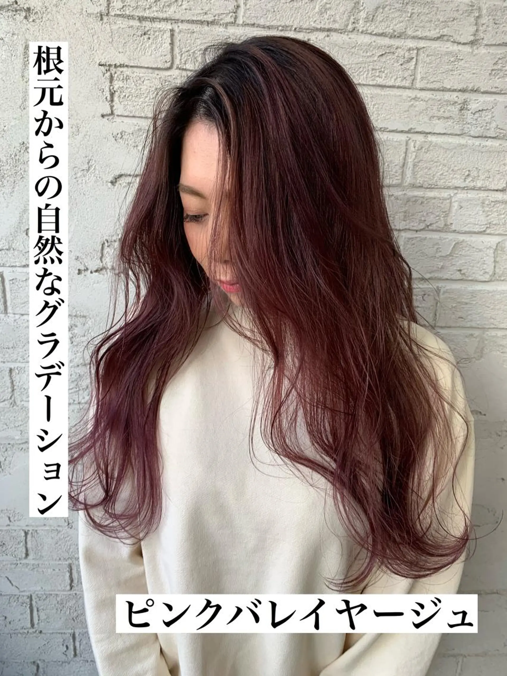 ロング パープルカラー レイヤーカット ヘアカラー 🇺🇸ハイライト特 化美容師🇺🇸漆沢のヘアスタイル