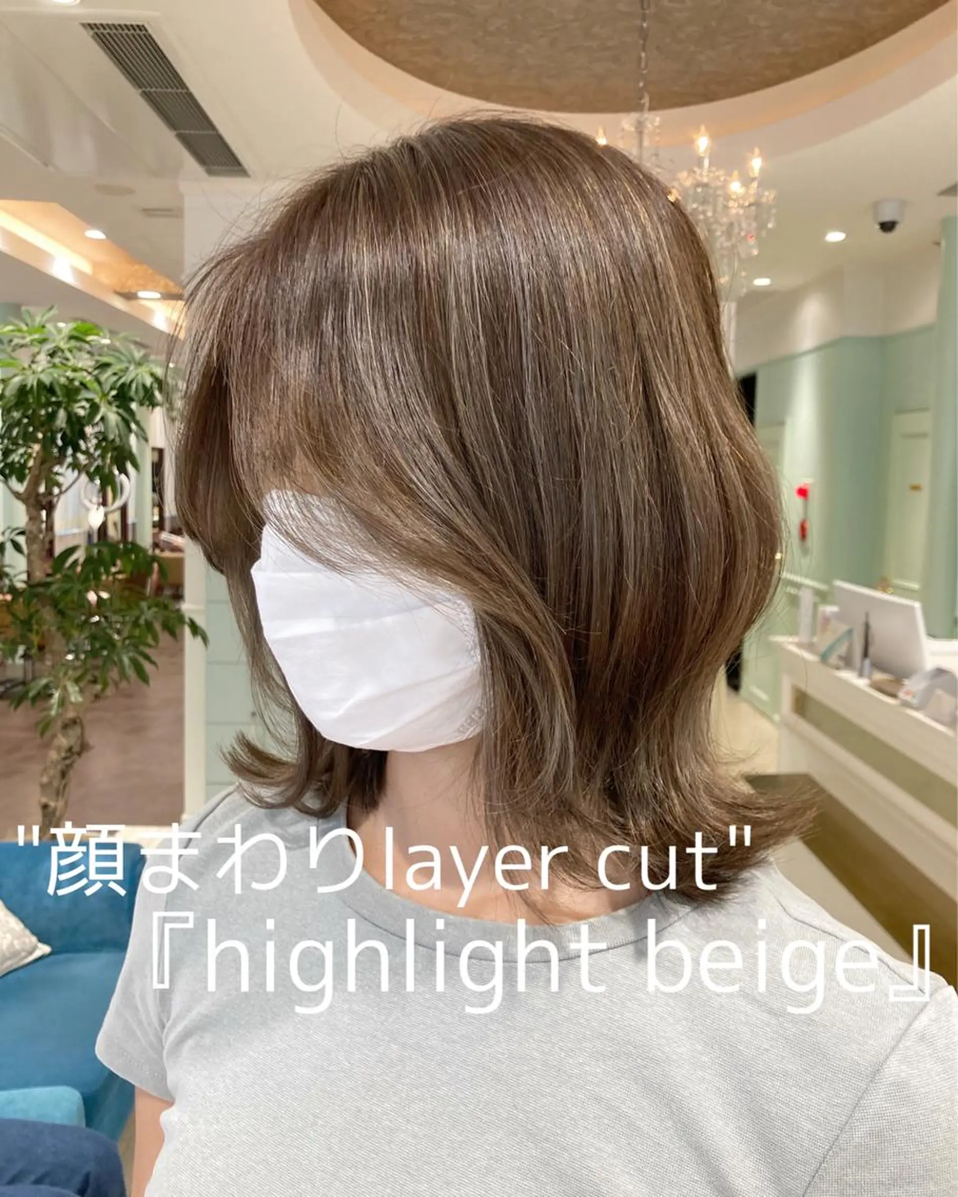 ショート カラー ヘアアレンジ Zina渋谷エリア マネージャShionのヘアスタイル